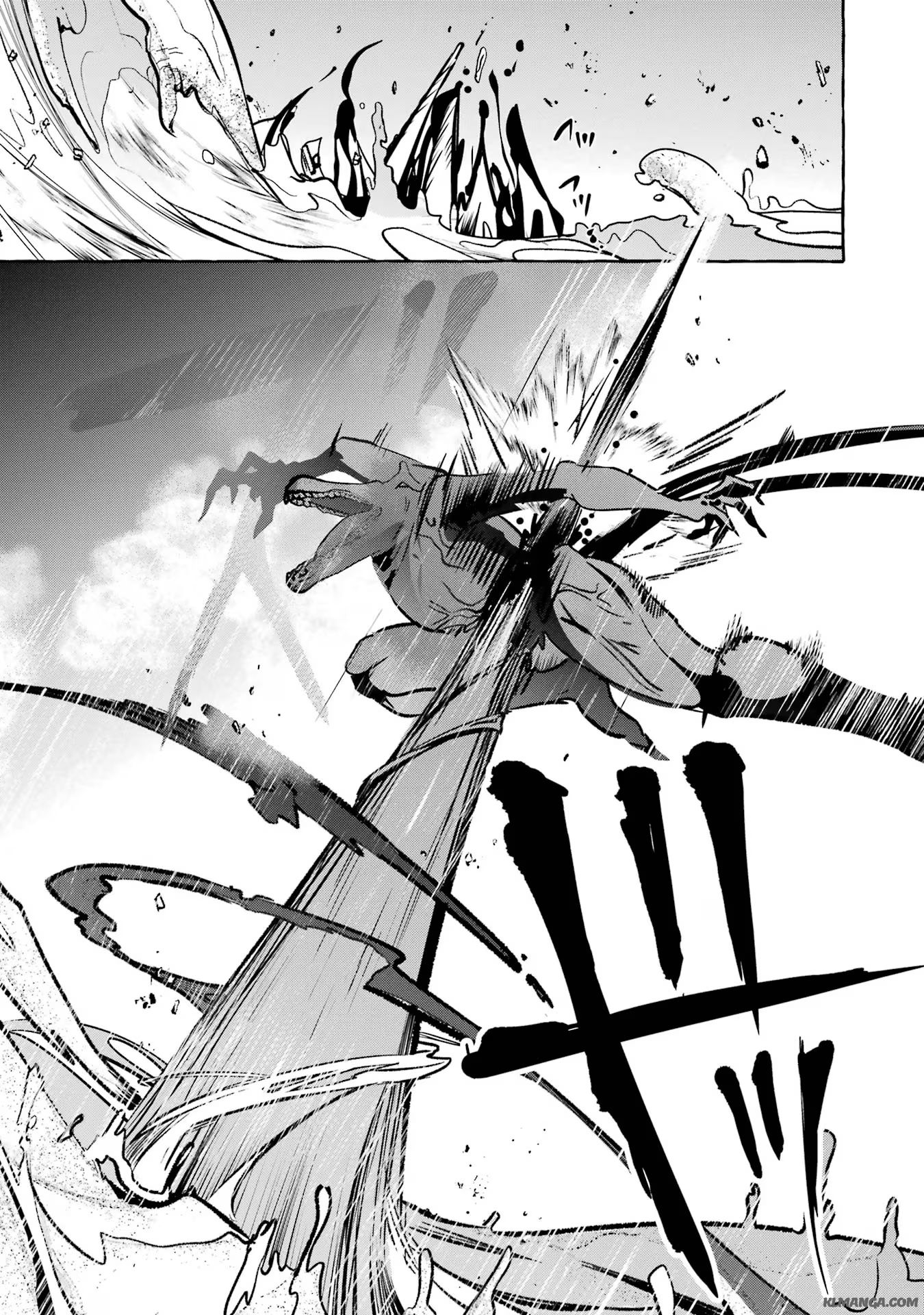 Saikyou Mahoushi no Inton Keikaku - The Alternative - Chapter 38 - Page 40