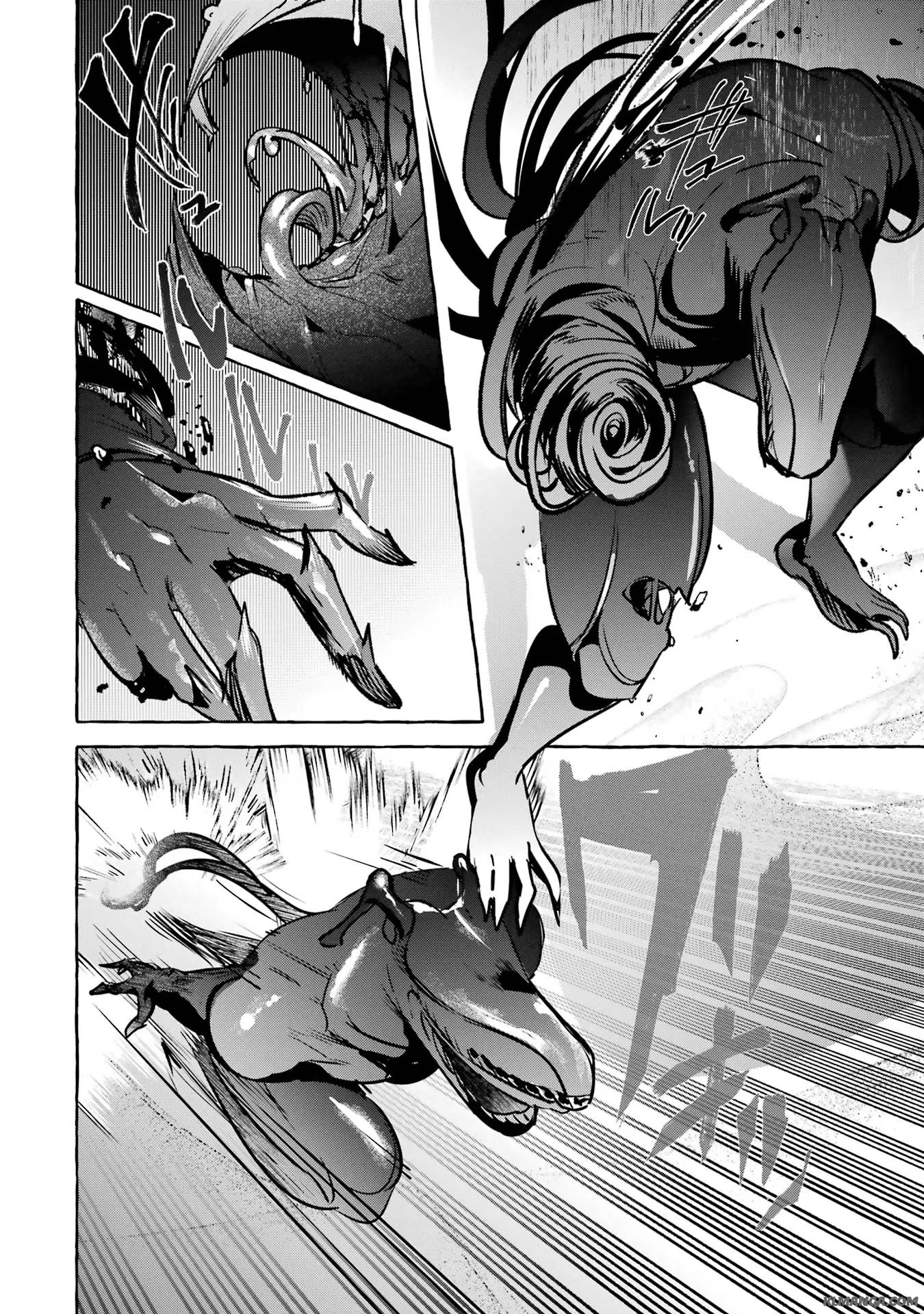 Saikyou Mahoushi no Inton Keikaku - The Alternative - Chapter 38 - Page 8