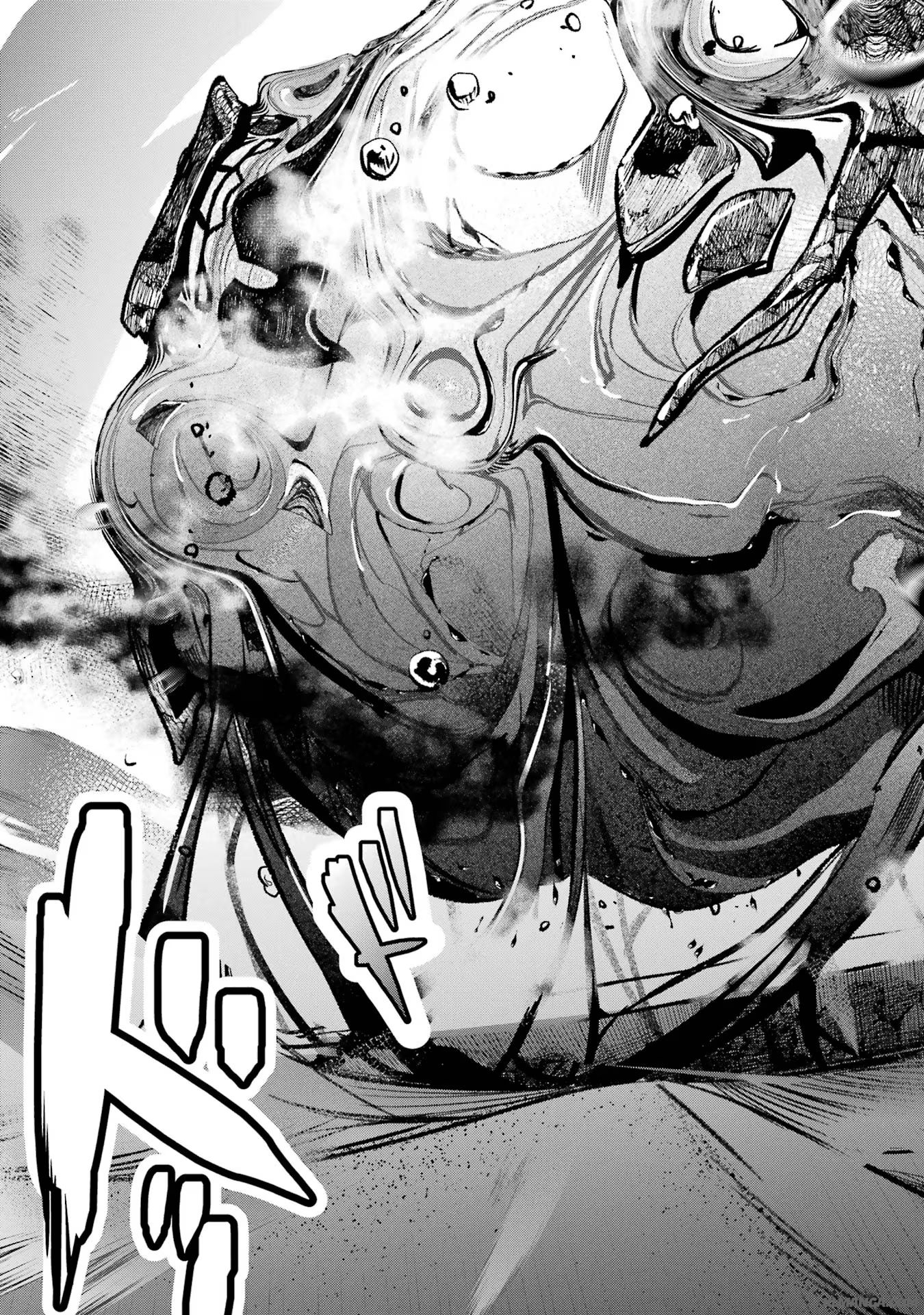 Saikyou Mahoushi no Inton Keikaku - The Alternative - Chapter 39 - Page 21