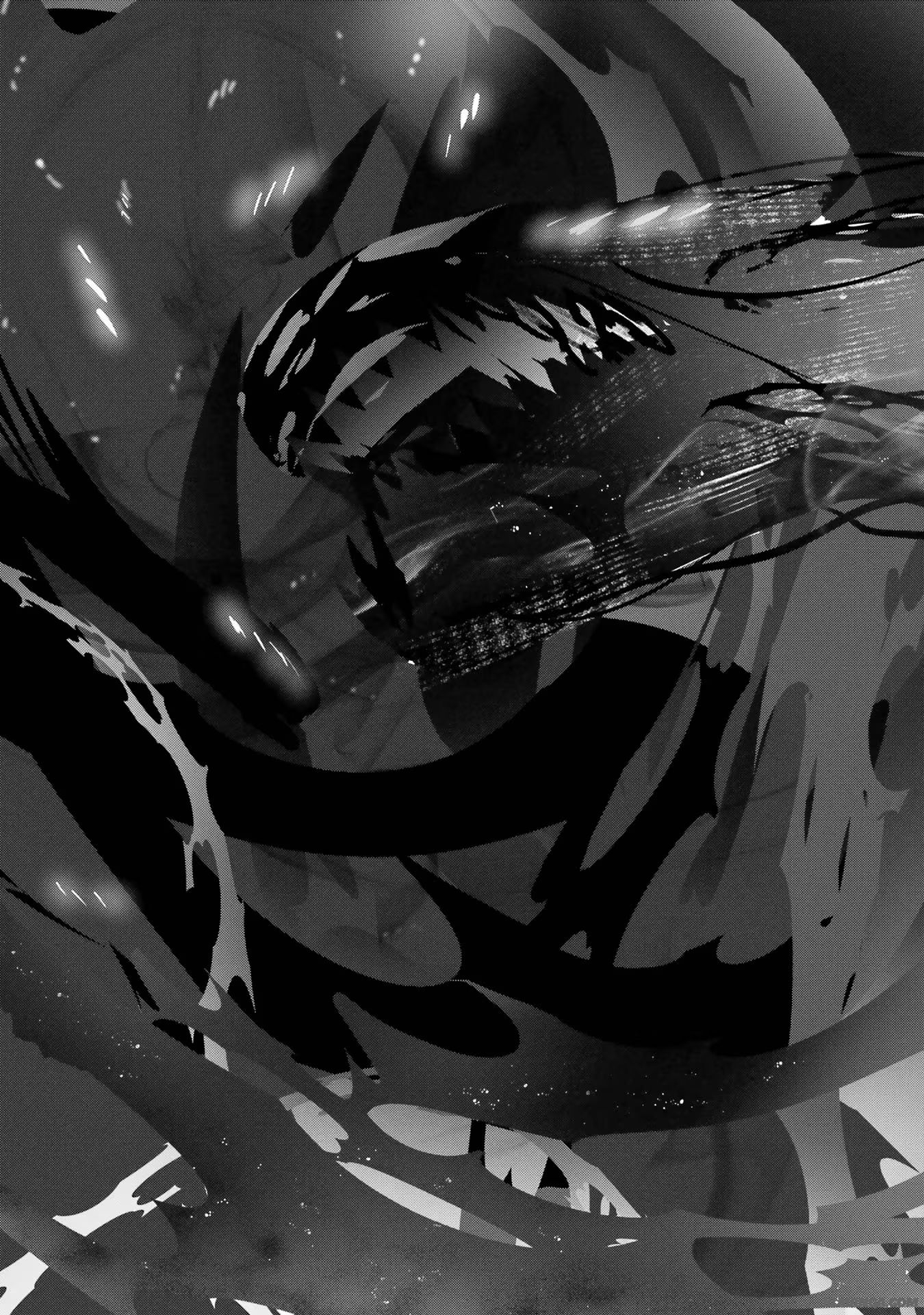 Saikyou Mahoushi no Inton Keikaku - The Alternative - Chapter 39 - Page 39