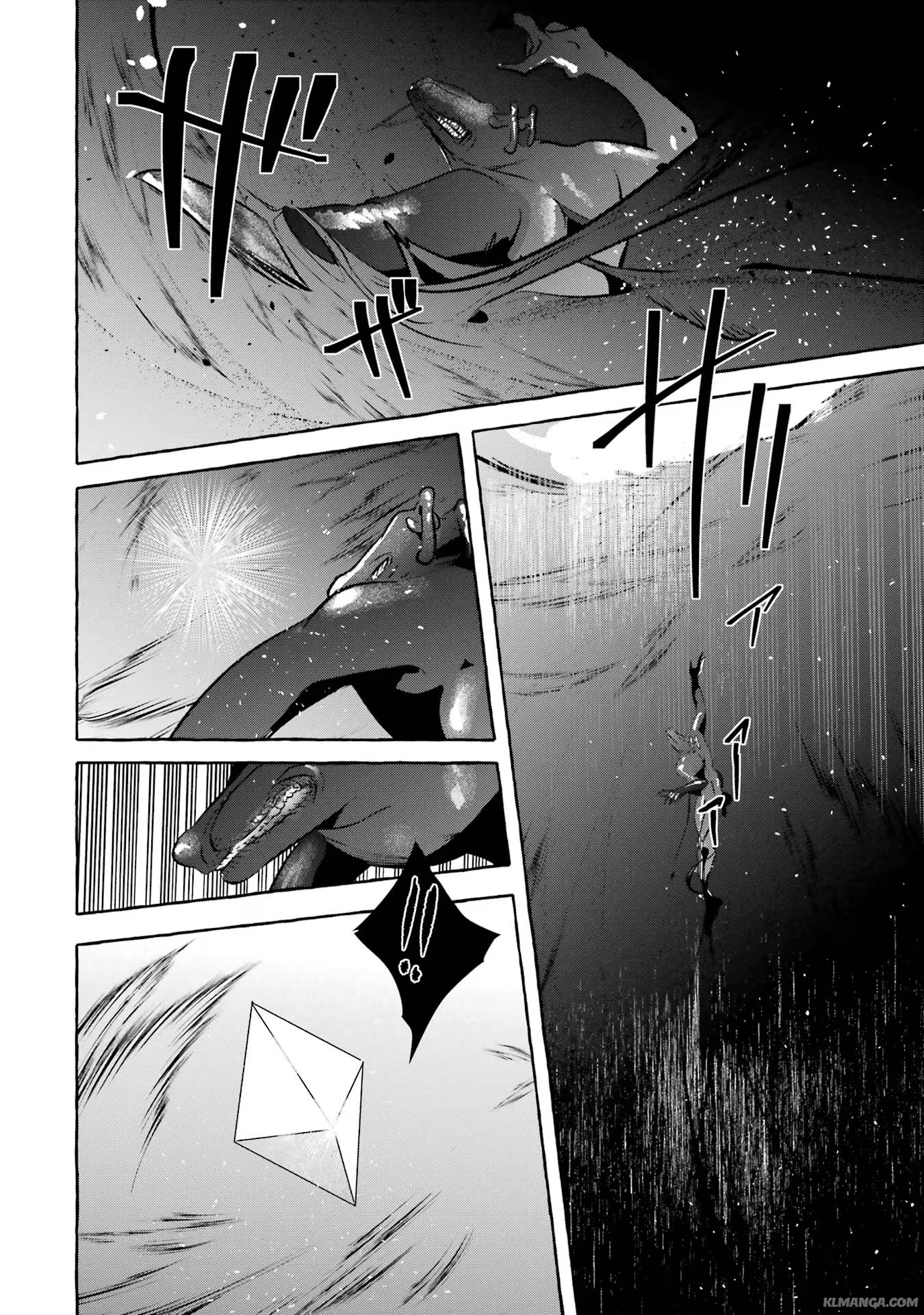 Saikyou Mahoushi no Inton Keikaku - The Alternative - Chapter 39 - Page 6