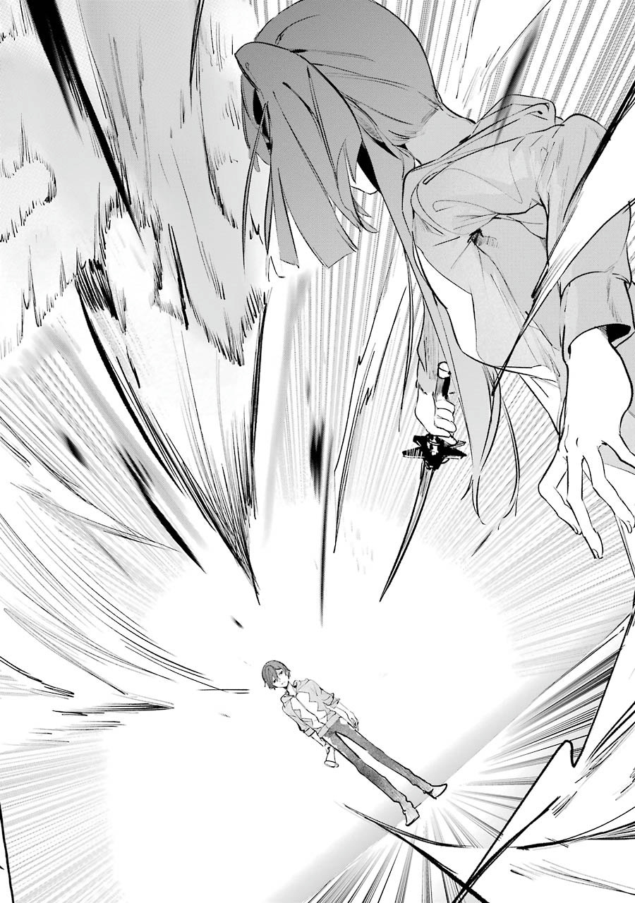 Saikyou Mahoushi no Inton Keikaku - The Alternative - Chapter 4 - Page 15