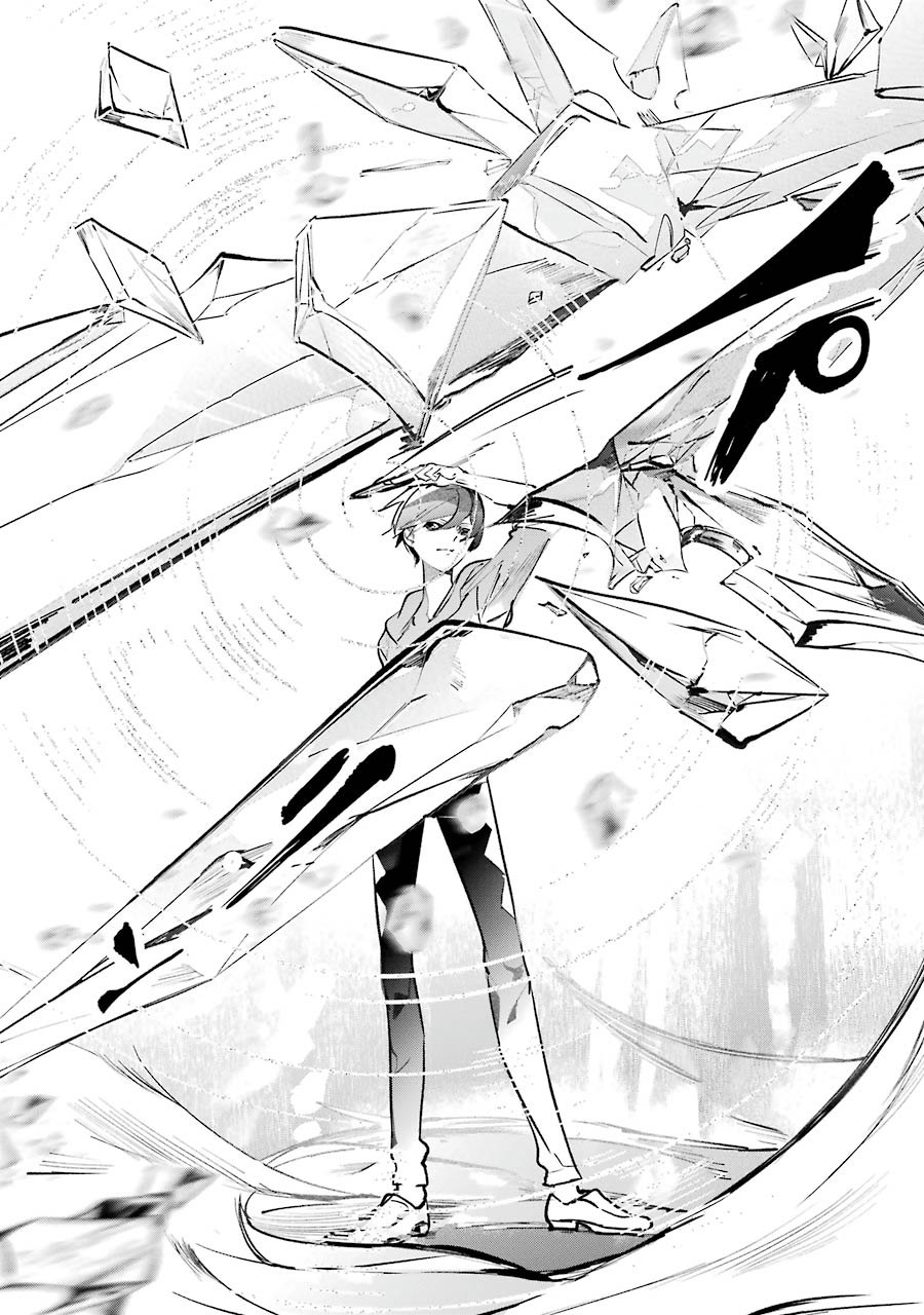 Saikyou Mahoushi no Inton Keikaku - The Alternative - Chapter 4 - Page 18