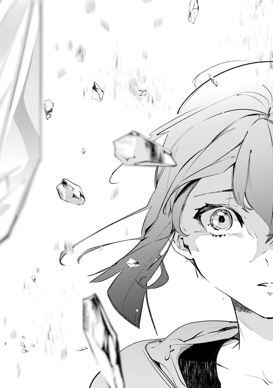 Saikyou Mahoushi no Inton Keikaku - The Alternative - Chapter 4 - Page 19