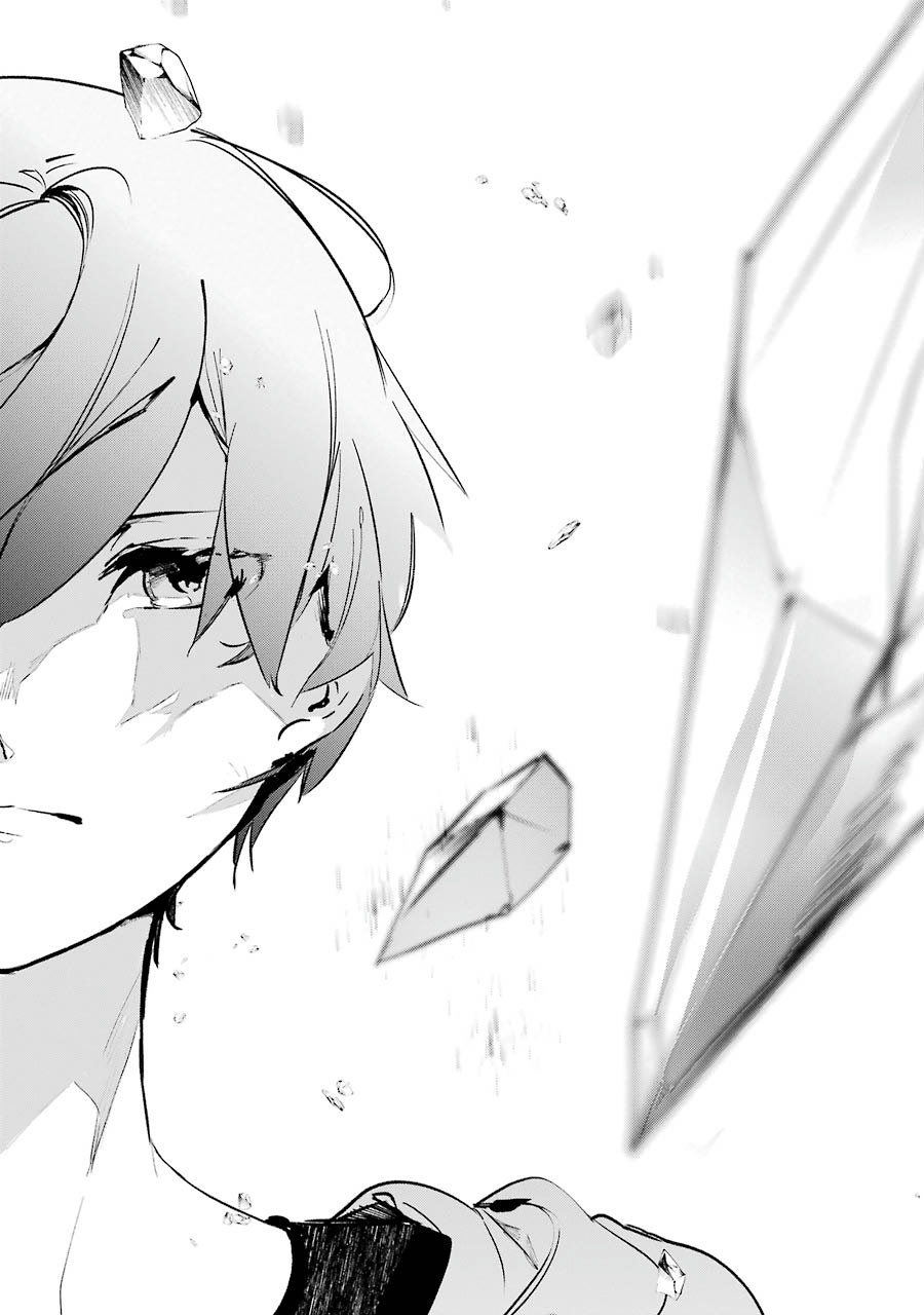 Saikyou Mahoushi no Inton Keikaku - The Alternative - Chapter 4 - Page 20