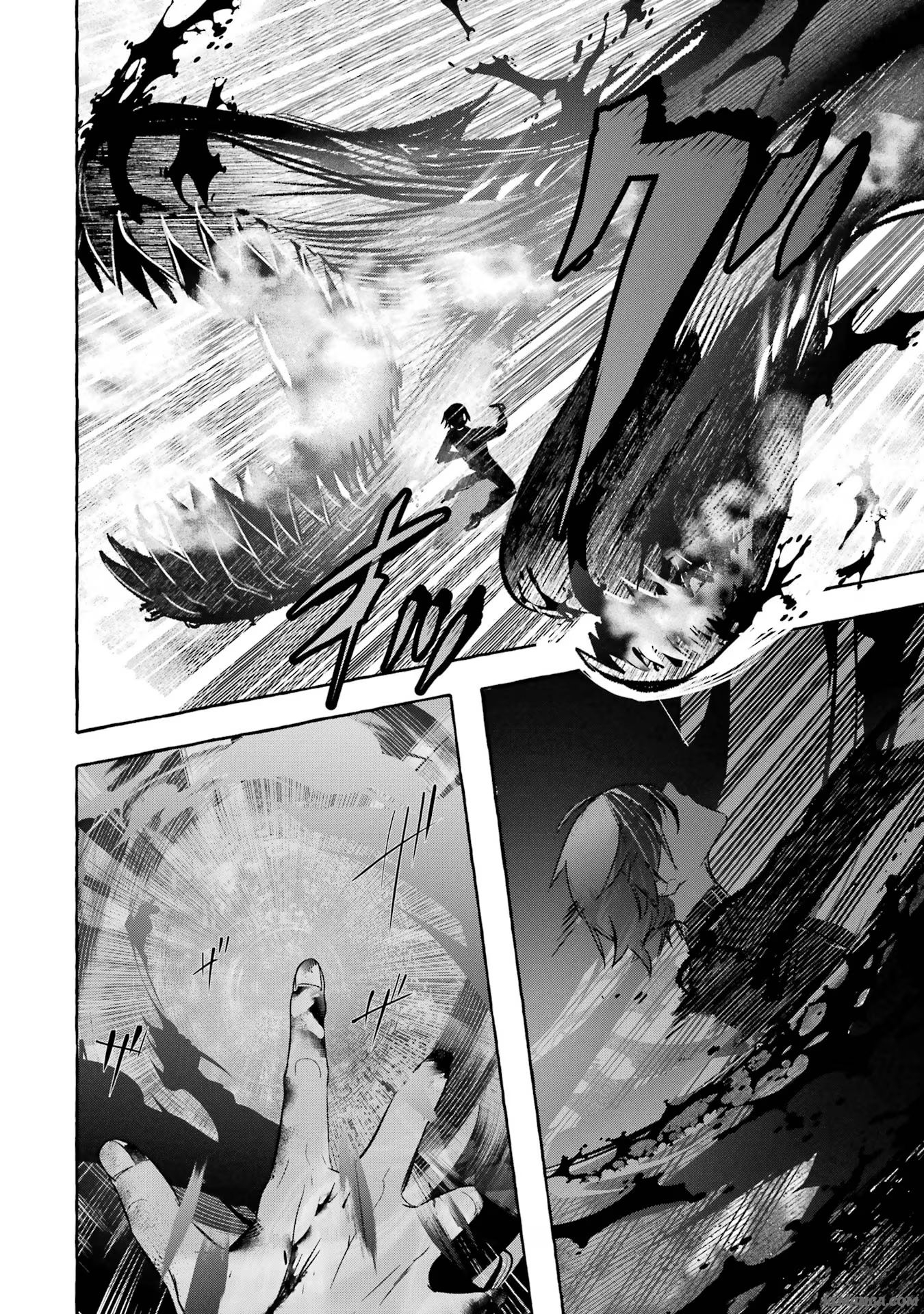 Saikyou Mahoushi no Inton Keikaku - The Alternative - Chapter 40 - Page 8