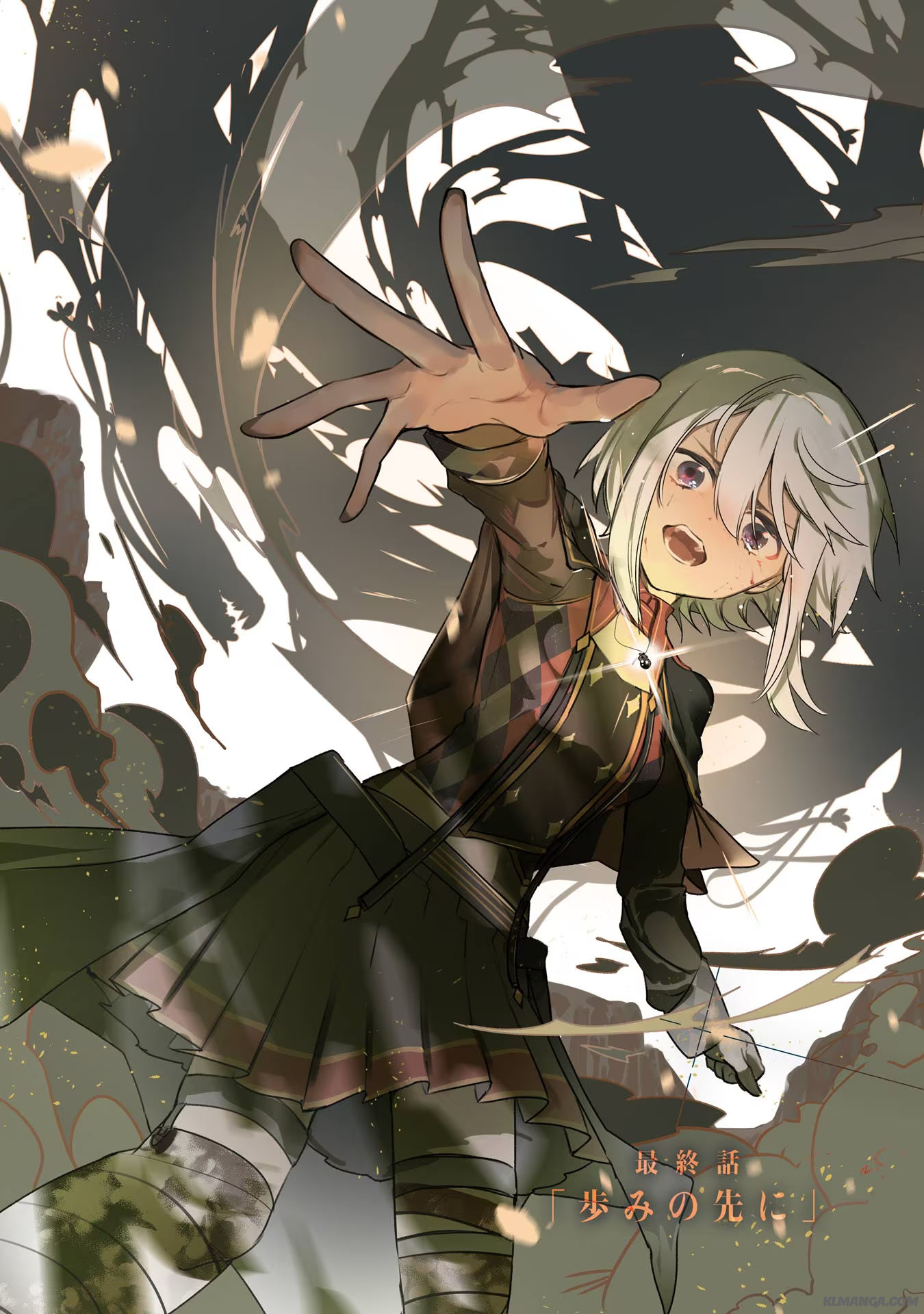 Saikyou Mahoushi no Inton Keikaku - The Alternative - Chapter 41 - Page 1