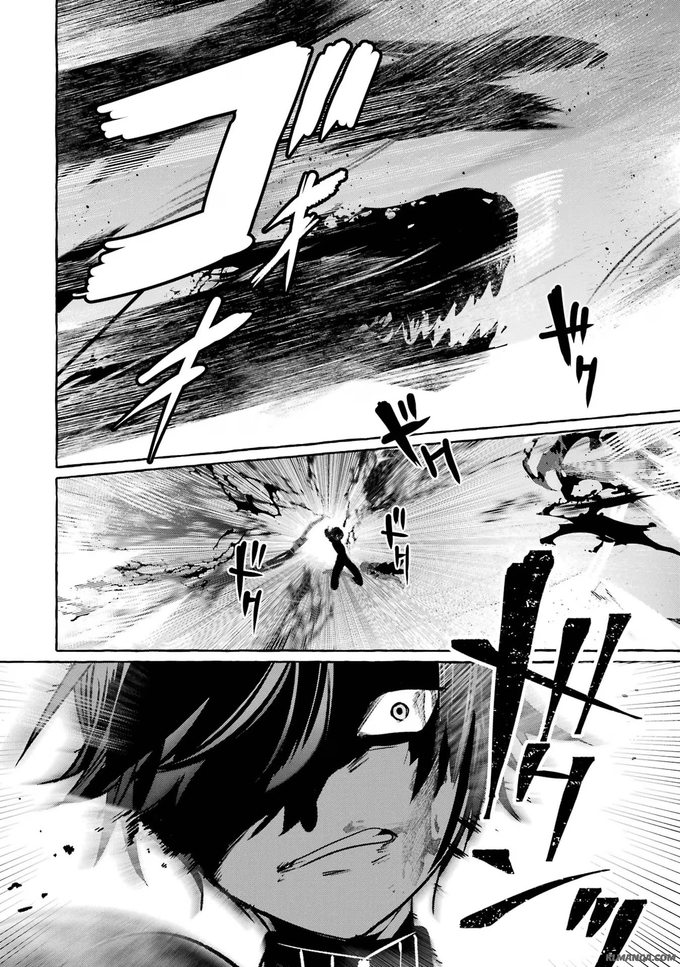 Saikyou Mahoushi no Inton Keikaku - The Alternative - Chapter 41 - Page 20