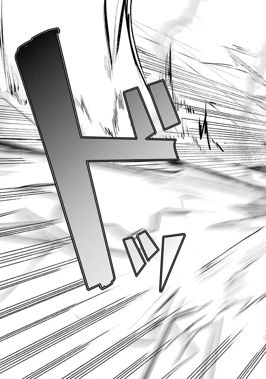 Saikyou Mahoushi no Inton Keikaku - The Alternative - Chapter 8 - Page 31