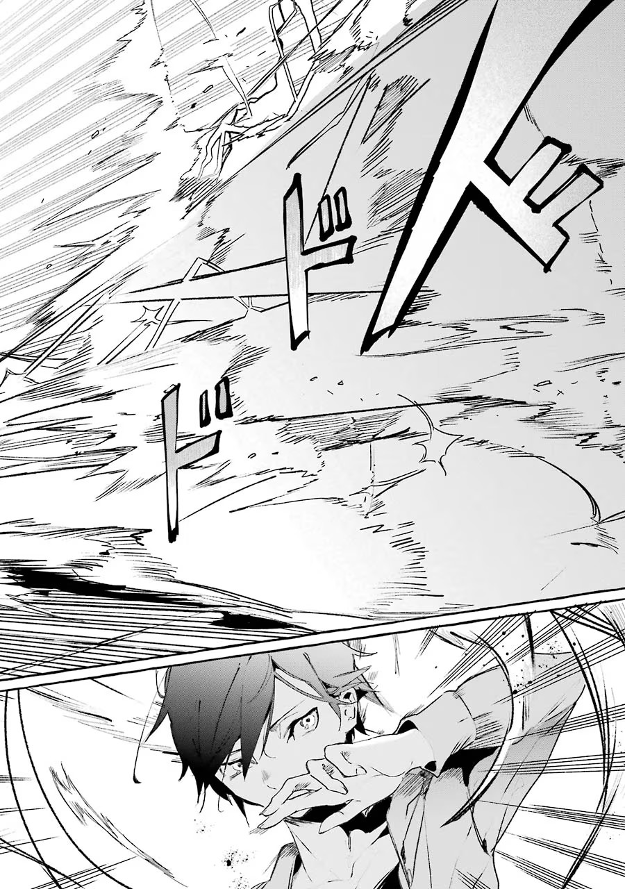 Saikyou Mahoushi no Inton Keikaku - The Alternative - Chapter 8 - Page 32