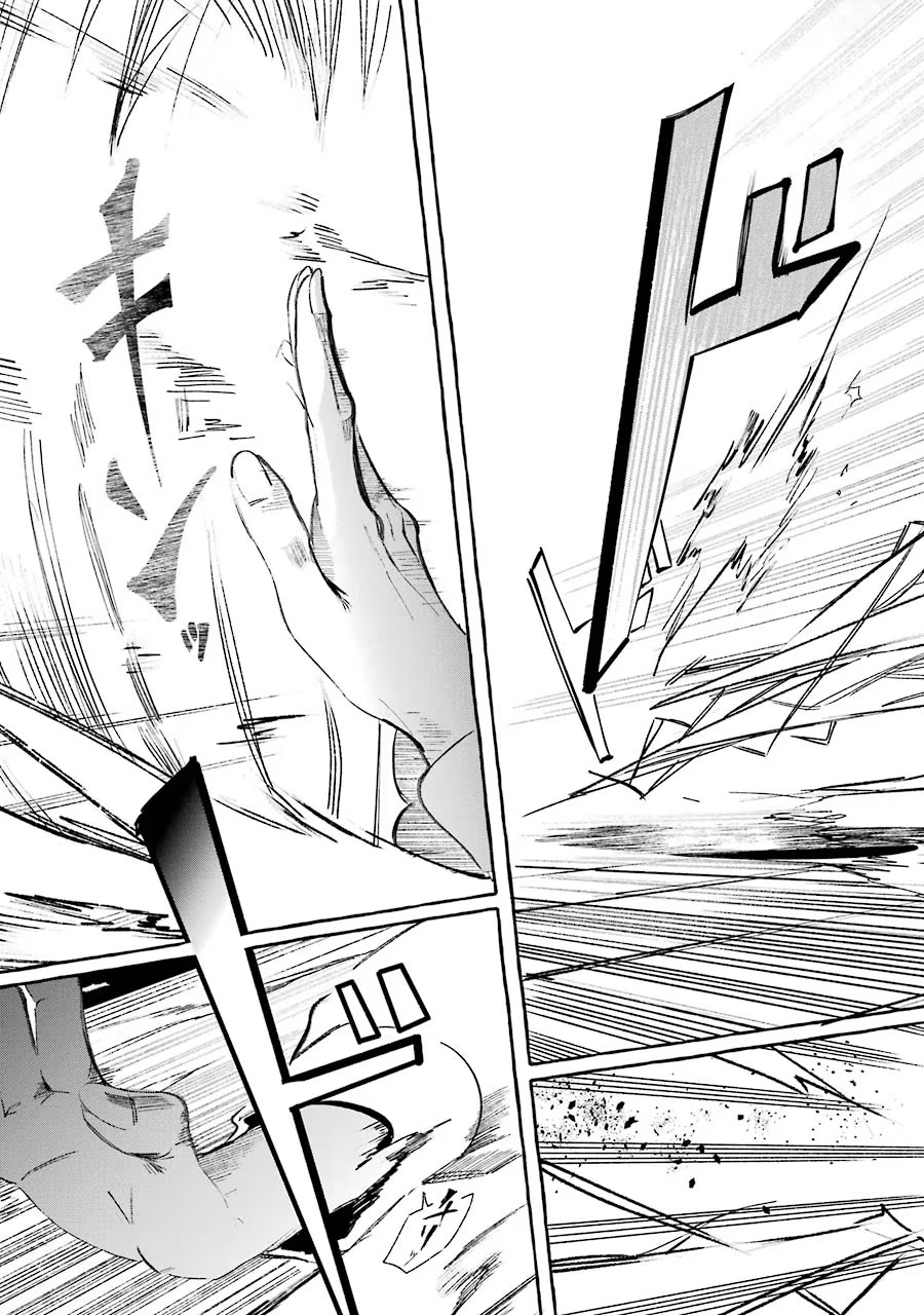 Saikyou Mahoushi no Inton Keikaku - The Alternative - Chapter 8 - Page 33