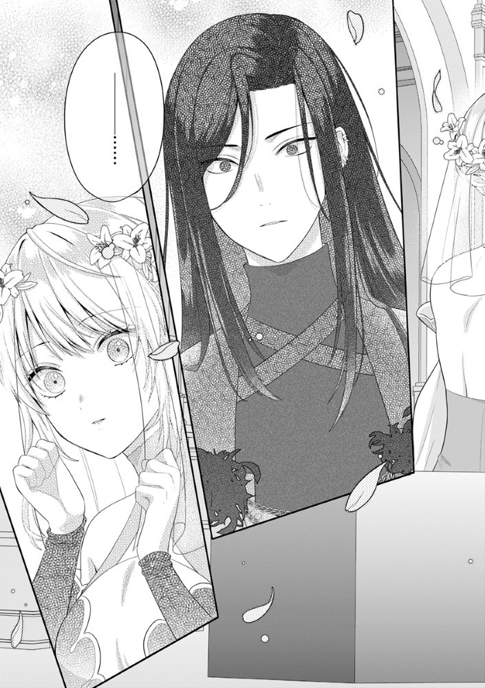 Sai Osore Mahotsukai No Ai Ga Ichizusugiru Fuin Sareta Moto Seijo Wa Kinki No Ai De Omezamedesu - Chapter 1 - Page 32