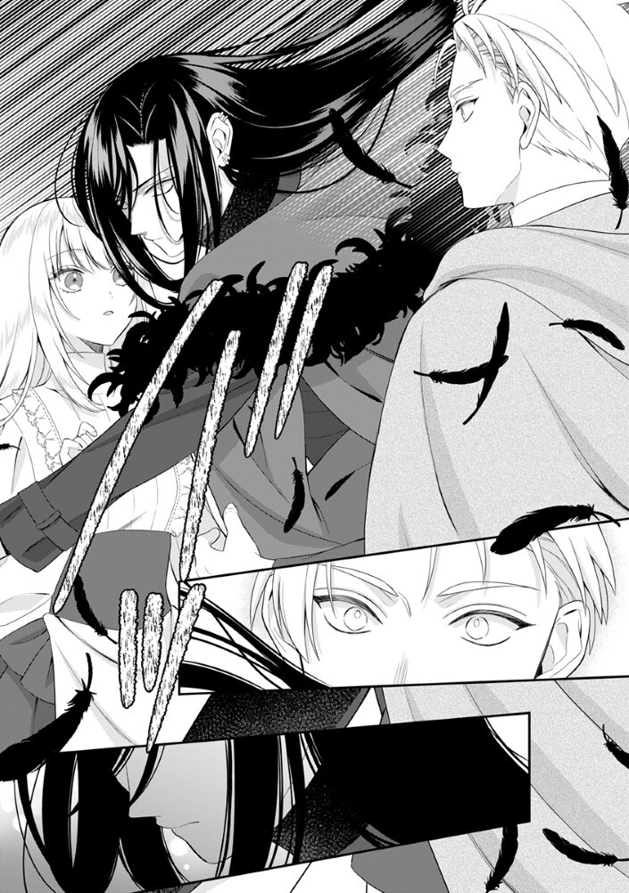 Sai Osore Mahotsukai No Ai Ga Ichizusugiru Fuin Sareta Moto Seijo Wa Kinki No Ai De Omezamedesu - Chapter 8 - Page 8