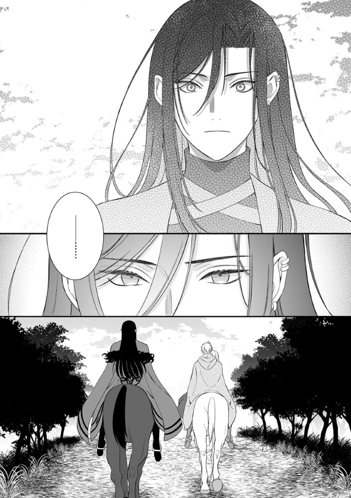 Sai Osore Mahotsukai No Ai Ga Ichizusugiru Fuin Sareta Moto Seijo Wa Kinki No Ai De Omezamedesu - Chapter 9.5 - Page 14