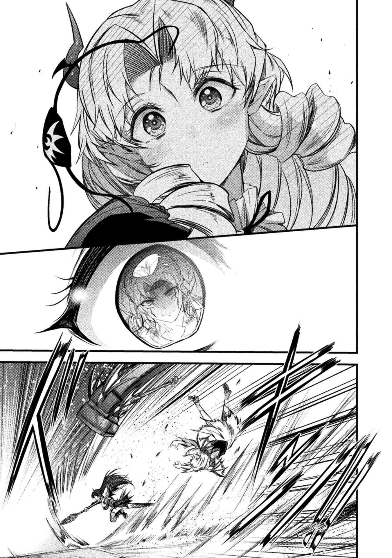 Saikyou Maou wa Musou Shiteta no ni: Nyotaika Kaijo no Kagi wa Hitodasuke no Tabi deshita - Chapter 8 - Page 21