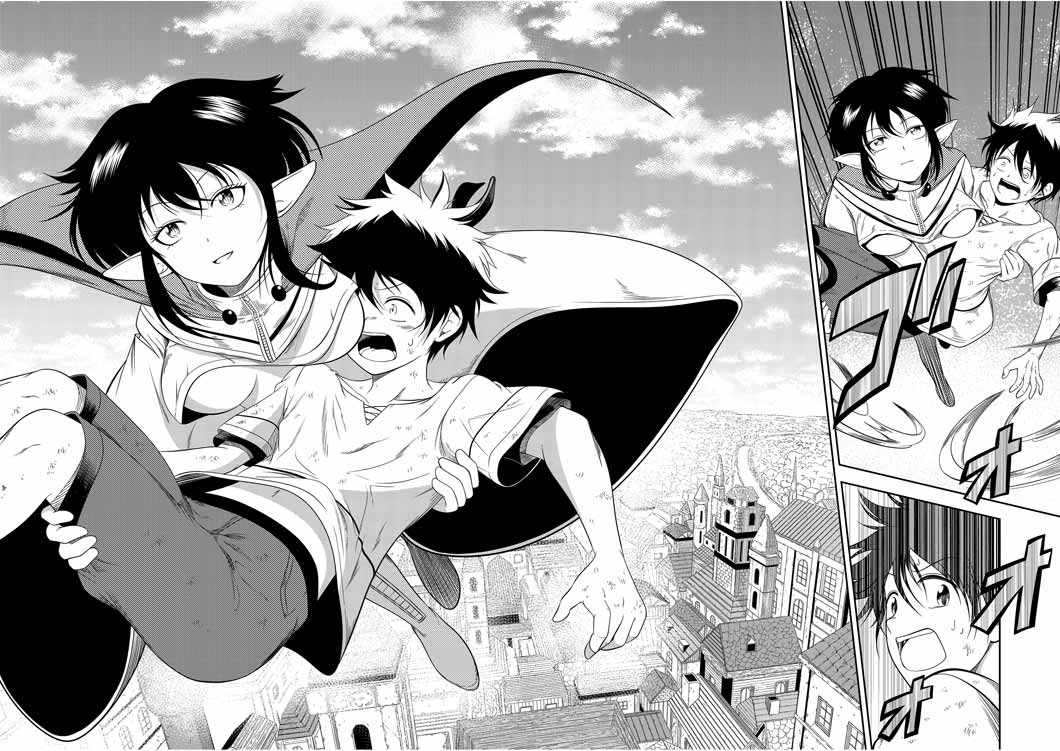 Saikyou Muteki No Bishoujo Kenja Tachi Ga, Ore No Shishou Ni Narita Garu ~ Takeshi Jutsu No Sainou Ga Nakute Tsuihou Sareta Shounen, Mahou No Sainou Wa Sugokatta ~ - Chapter 1 - Page 39