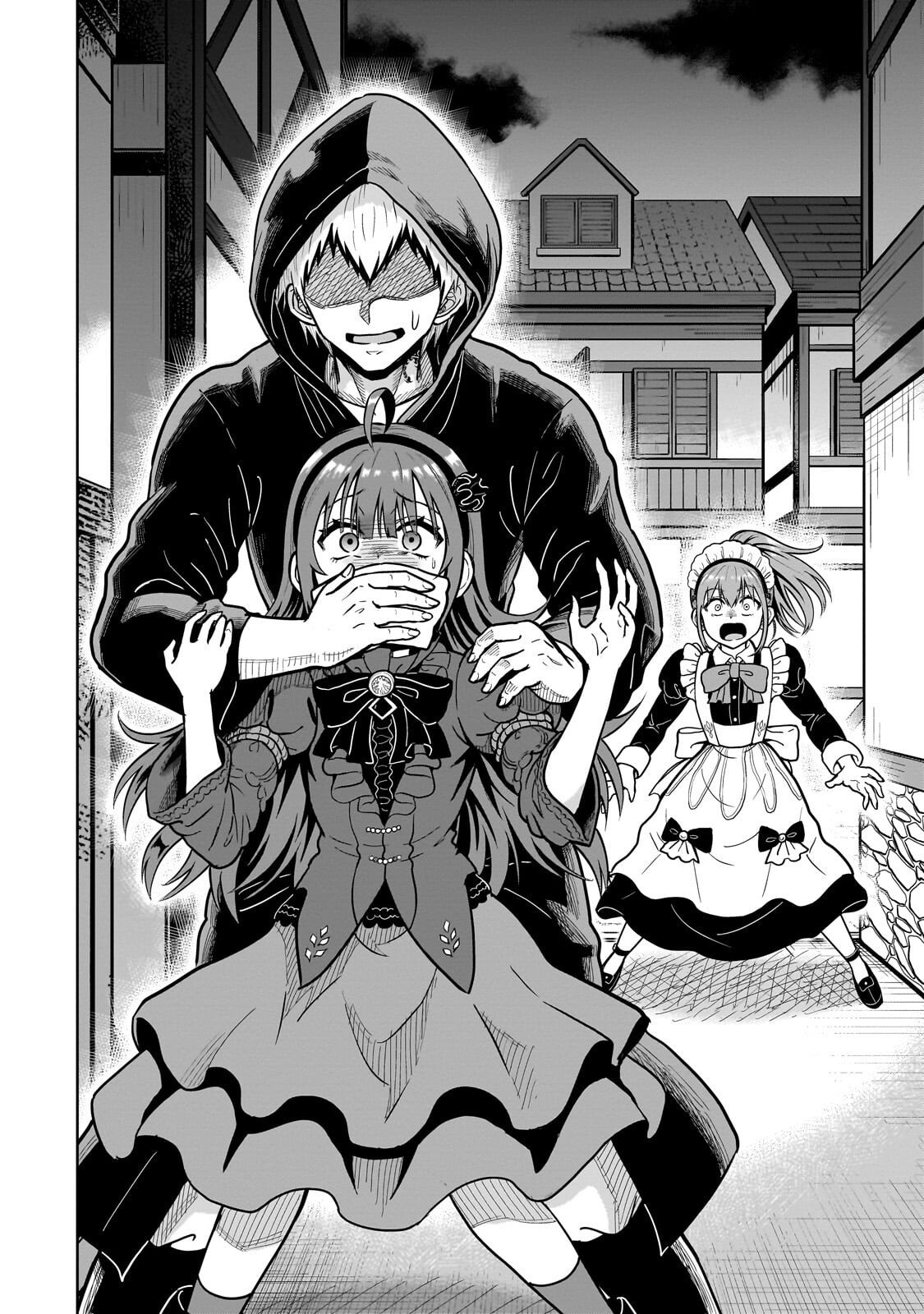 Saikyou no Kensei, Bishoujo Maid ni Tenseishi Houki de Musou Suru - Chapter 3 - Page 36