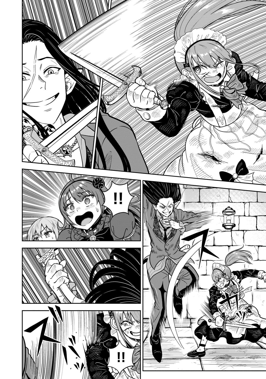 Saikyou no Kensei, Bishoujo Maid ni Tenseishi Houki de Musou Suru - Chapter 6.2 - Page 4
