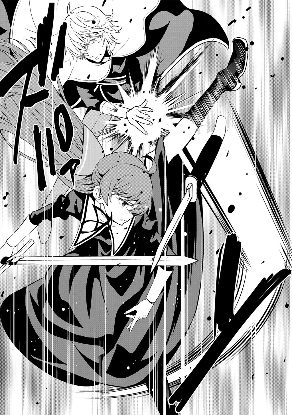 Saikyou no Kurokishi, Sentou Maid ni Tenshoku shimashita - Chapter 73 - Page 21
