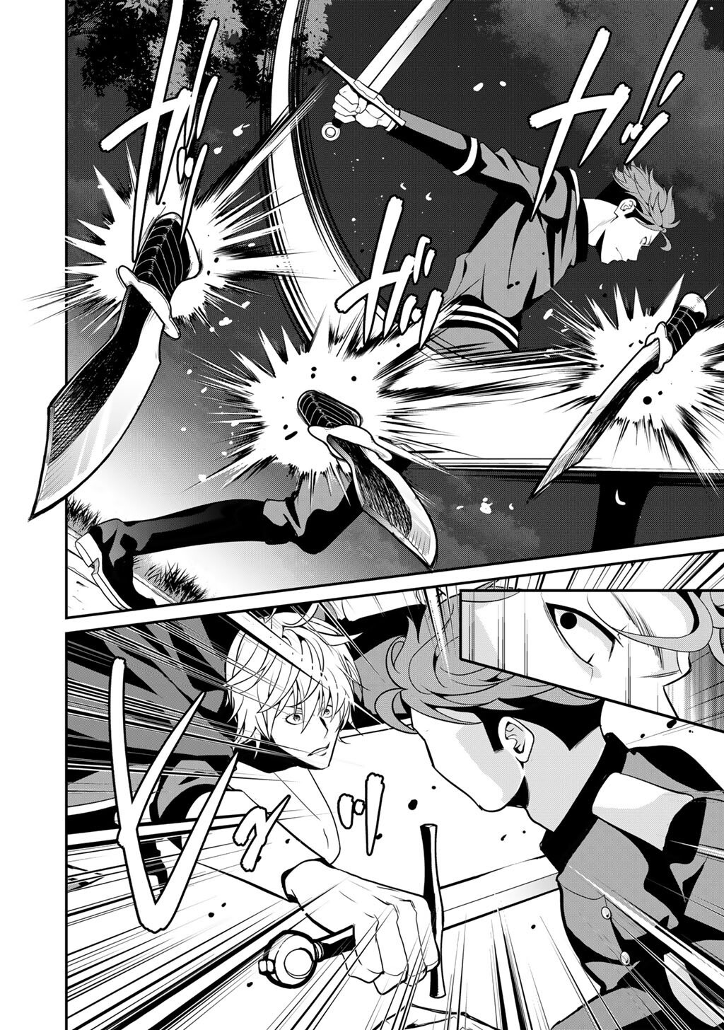 Saikyou no Kurokishi, Sentou Maid ni Tenshoku shimashita - Chapter 79 - Page 9