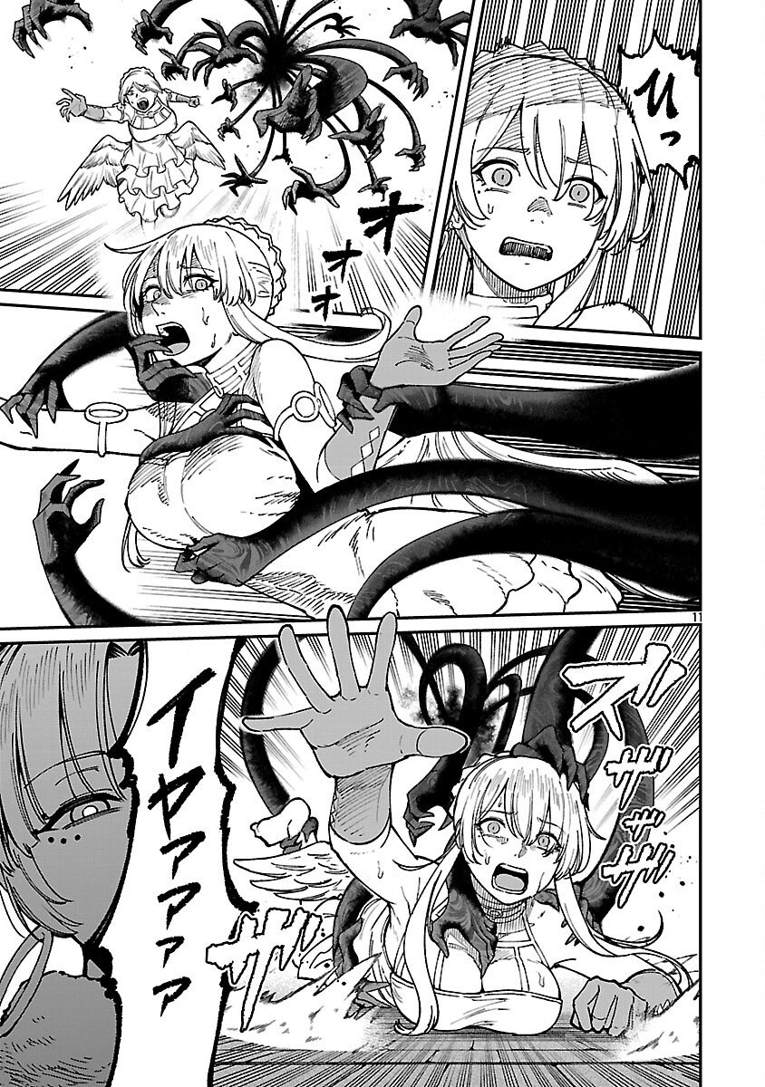 Saikyou no Maou ni Kitaerareta Yuusha Isekai Kikanshatati no Gakuen de Musou Suru - Chapter 40 - Page 13