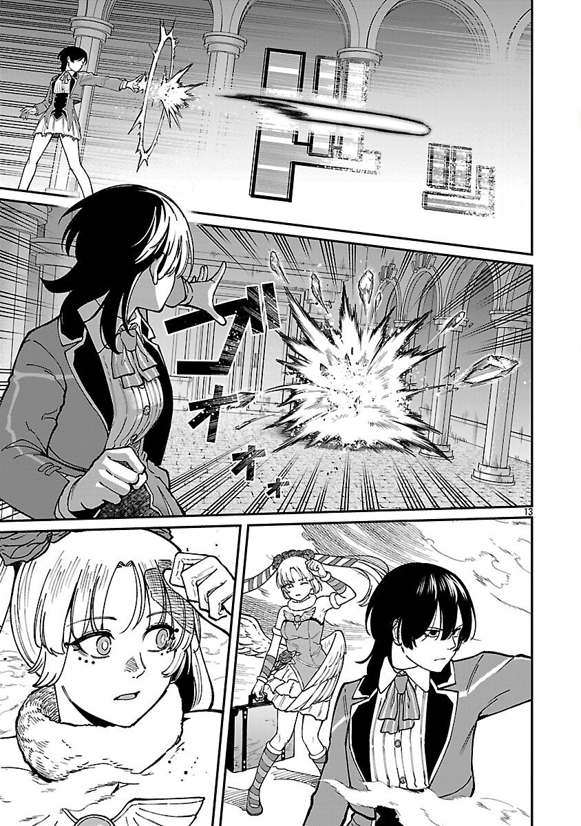 Saikyou no Maou ni Kitaerareta Yuusha Isekai Kikanshatati no Gakuen de Musou Suru - Chapter 40 - Page 15