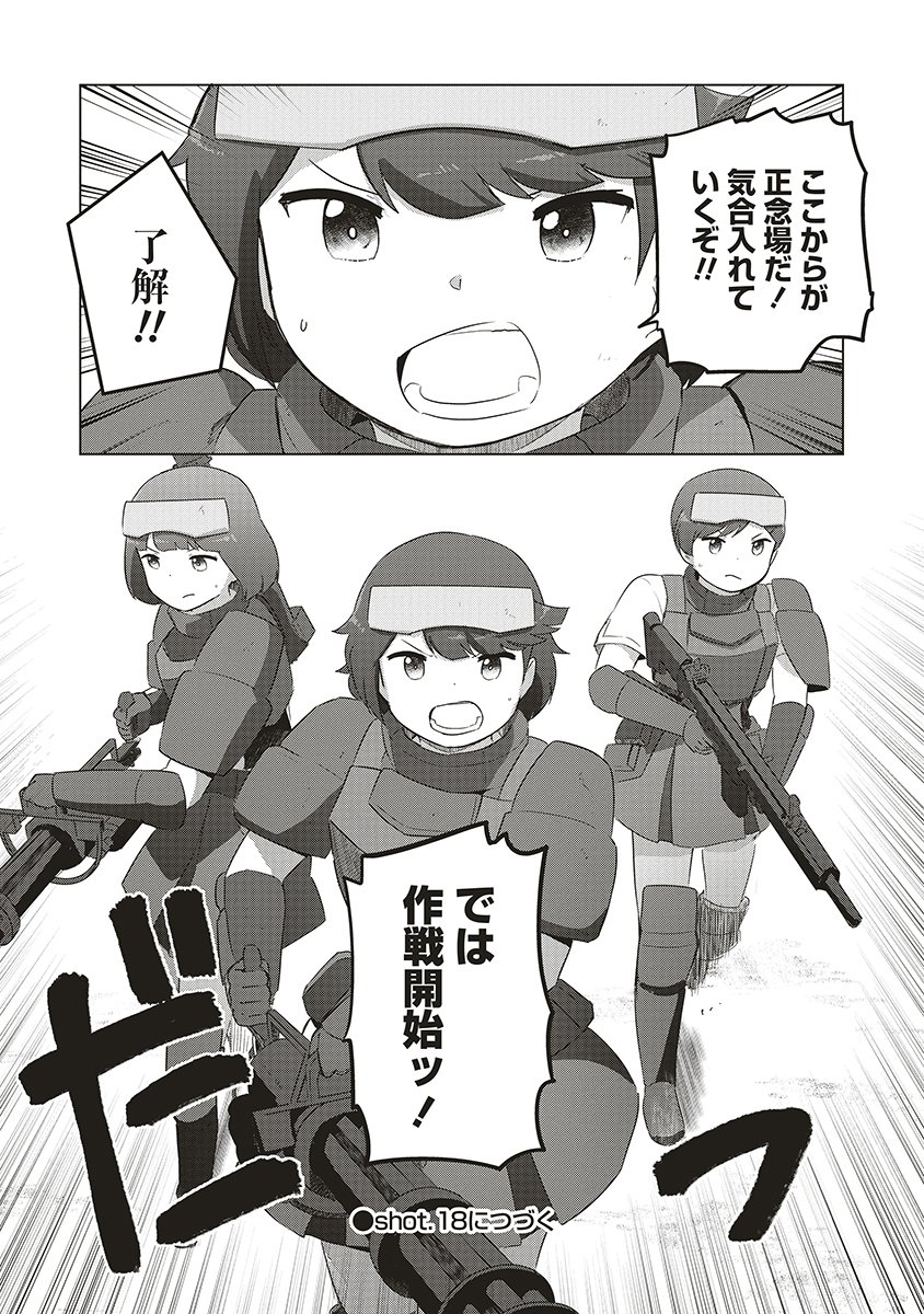 Saikyou No Onna Youhei Kinmirai De Sport Bishoujo To Naru - Chapter 17 - Page 24