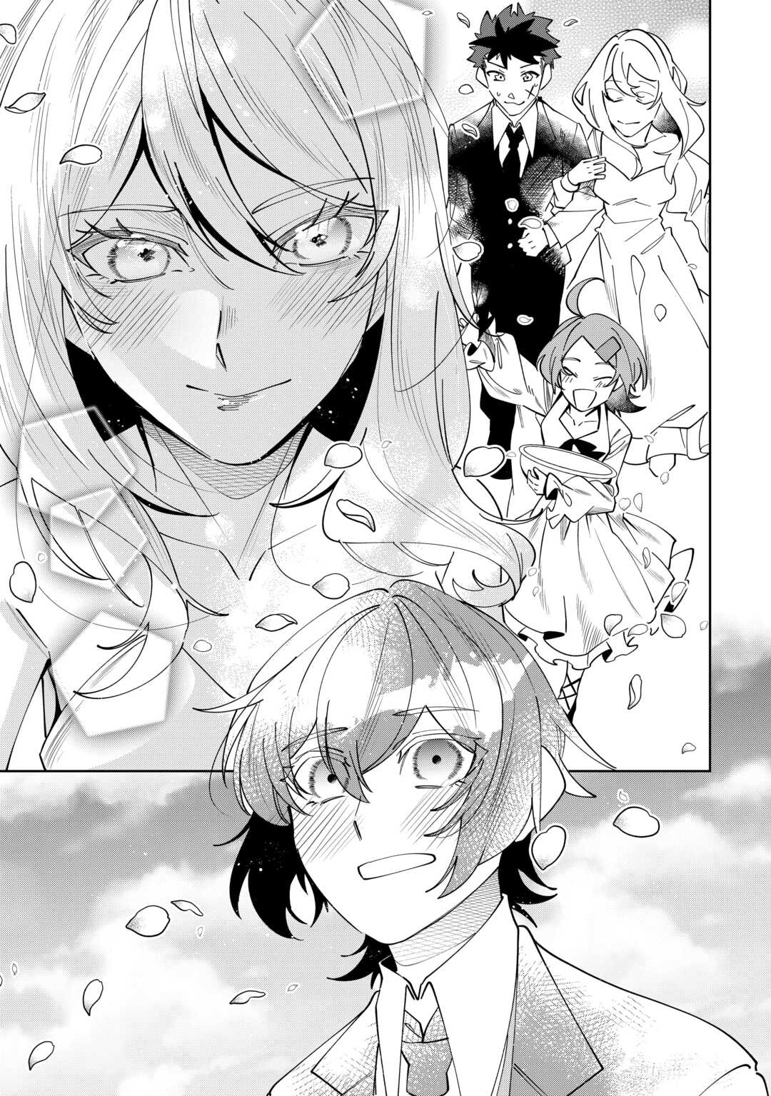 Saikyou no Seisan Ou wa Nani ga Nandemo Honobono Shitai! - Chapter 26 - Page 23