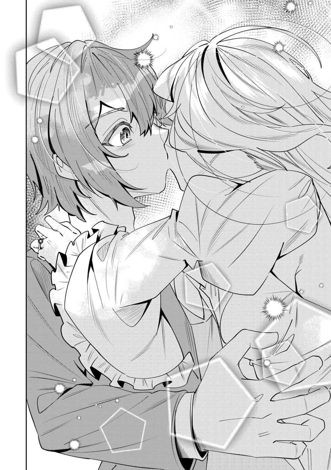 Saikyou no Seisan Ou wa Nani ga Nandemo Honobono Shitai! - Chapter 26 - Page 30