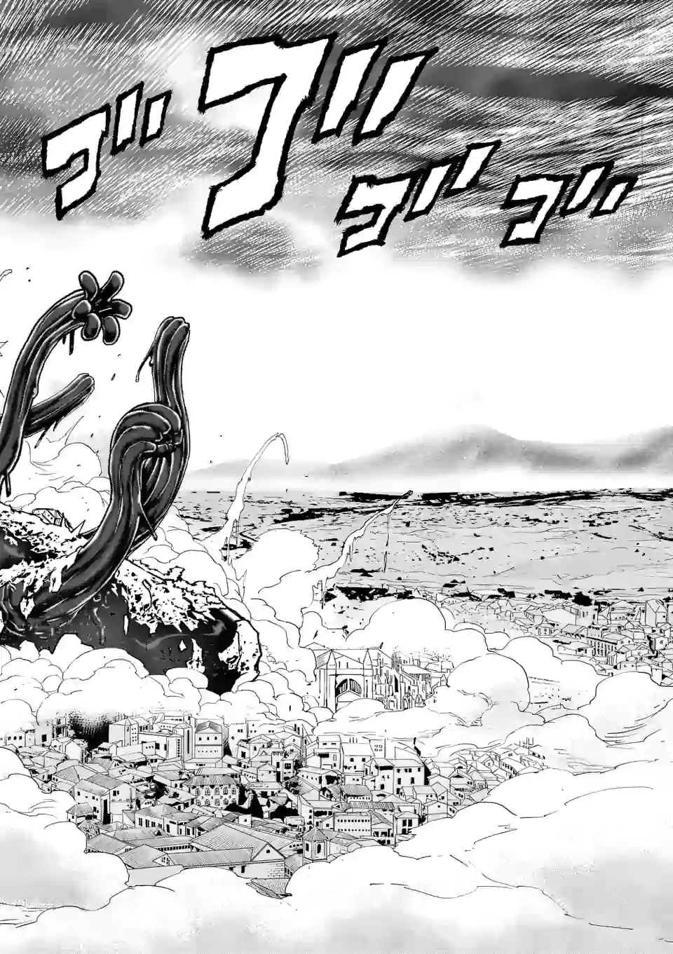 Saikyou Onna Shishou-tachi ga Ikusei Houshin wo Megutte Shuraba Chap 1 - Next Chap 2