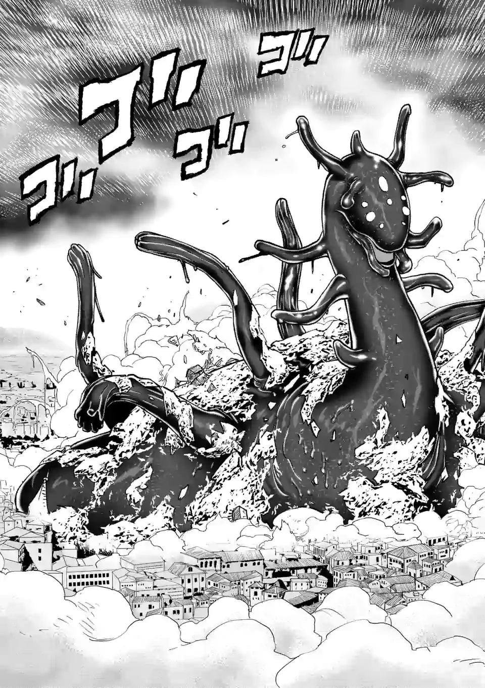 Saikyou Onna Shishou-tachi ga Ikusei Houshin wo Megutte Shuraba Chap 1 - Next Chap 2