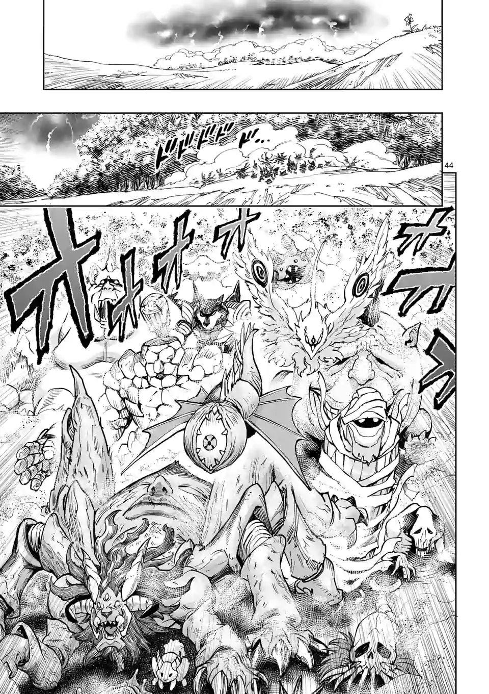 Saikyou Onna Shishou-tachi ga Ikusei Houshin wo Megutte Shuraba Chap 1 - Next Chap 2