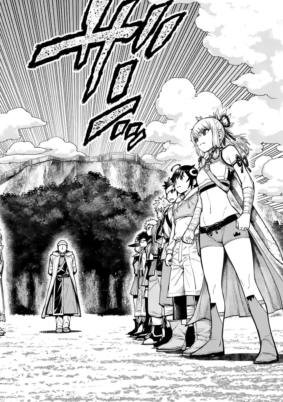 Saikyou Onna Shishou-tachi ga Ikusei Houshin wo Megutte Shuraba Chap 19 - Next Chap 20