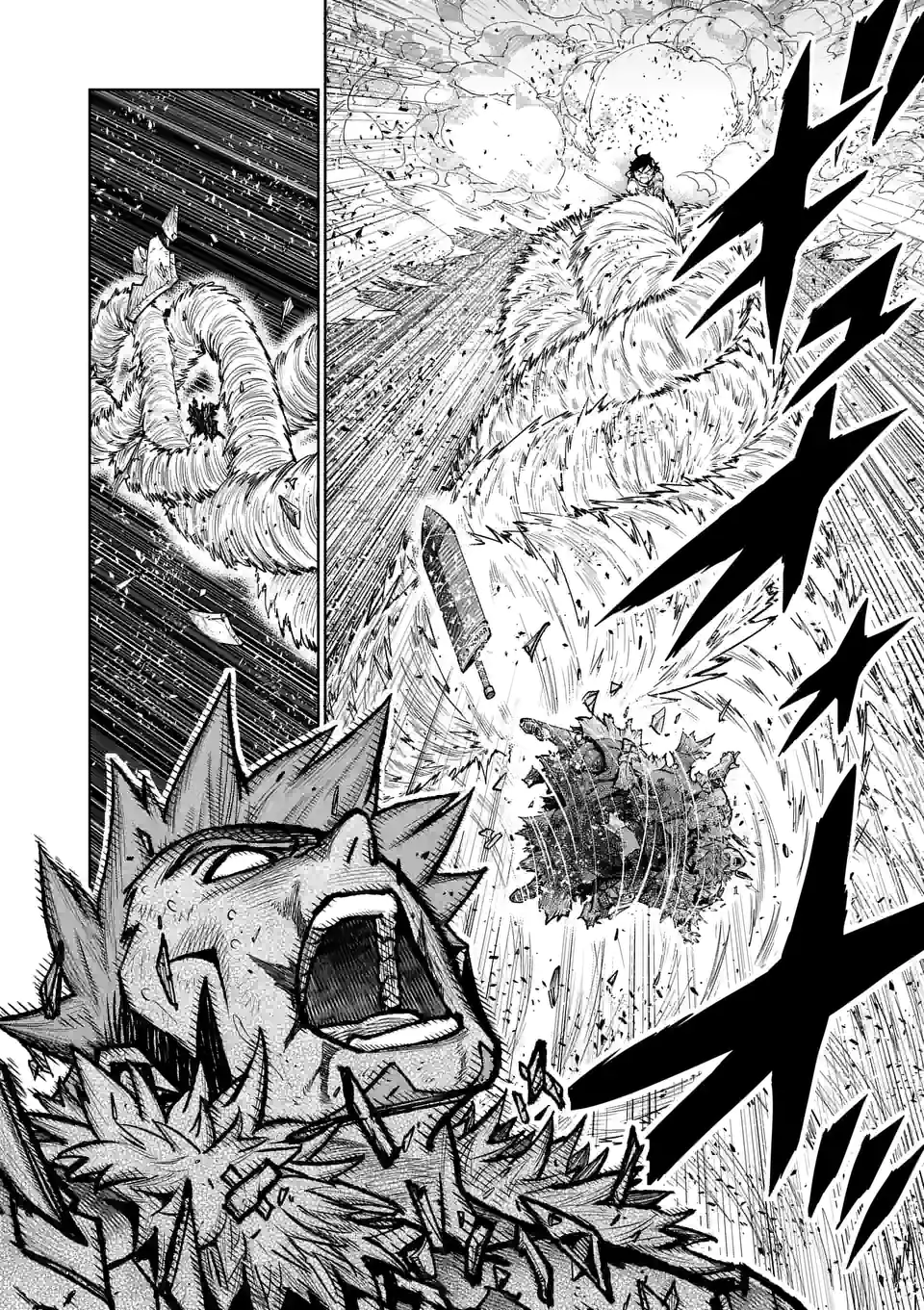 Saikyou Onna Shishou-tachi ga Ikusei Houshin wo Megutte Shuraba Chap 21.5 - Next Chap 22.5