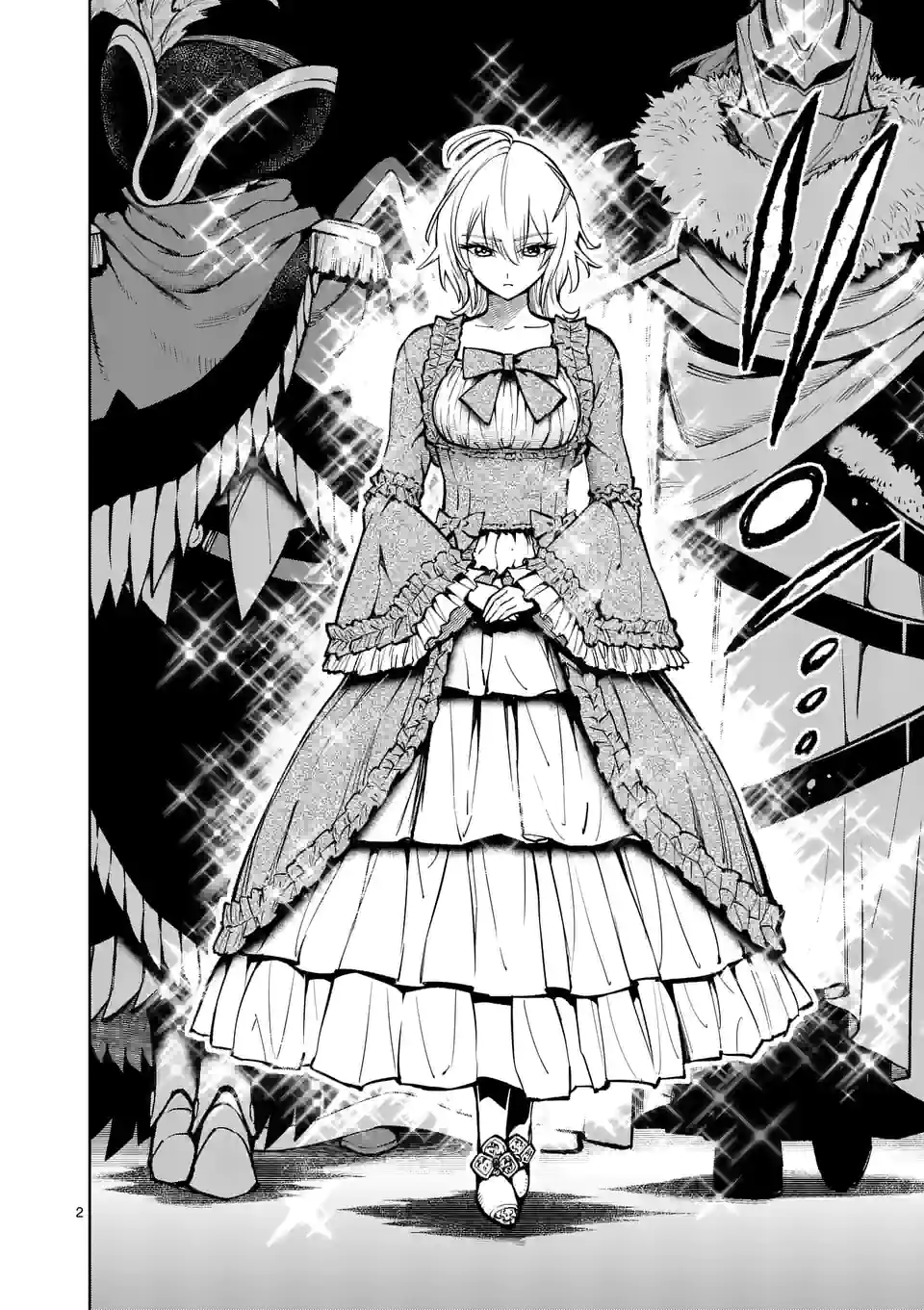 Saikyou Onna Shishou-tachi ga Ikusei Houshin wo Megutte Shuraba Chap 24 - Next Chap 25