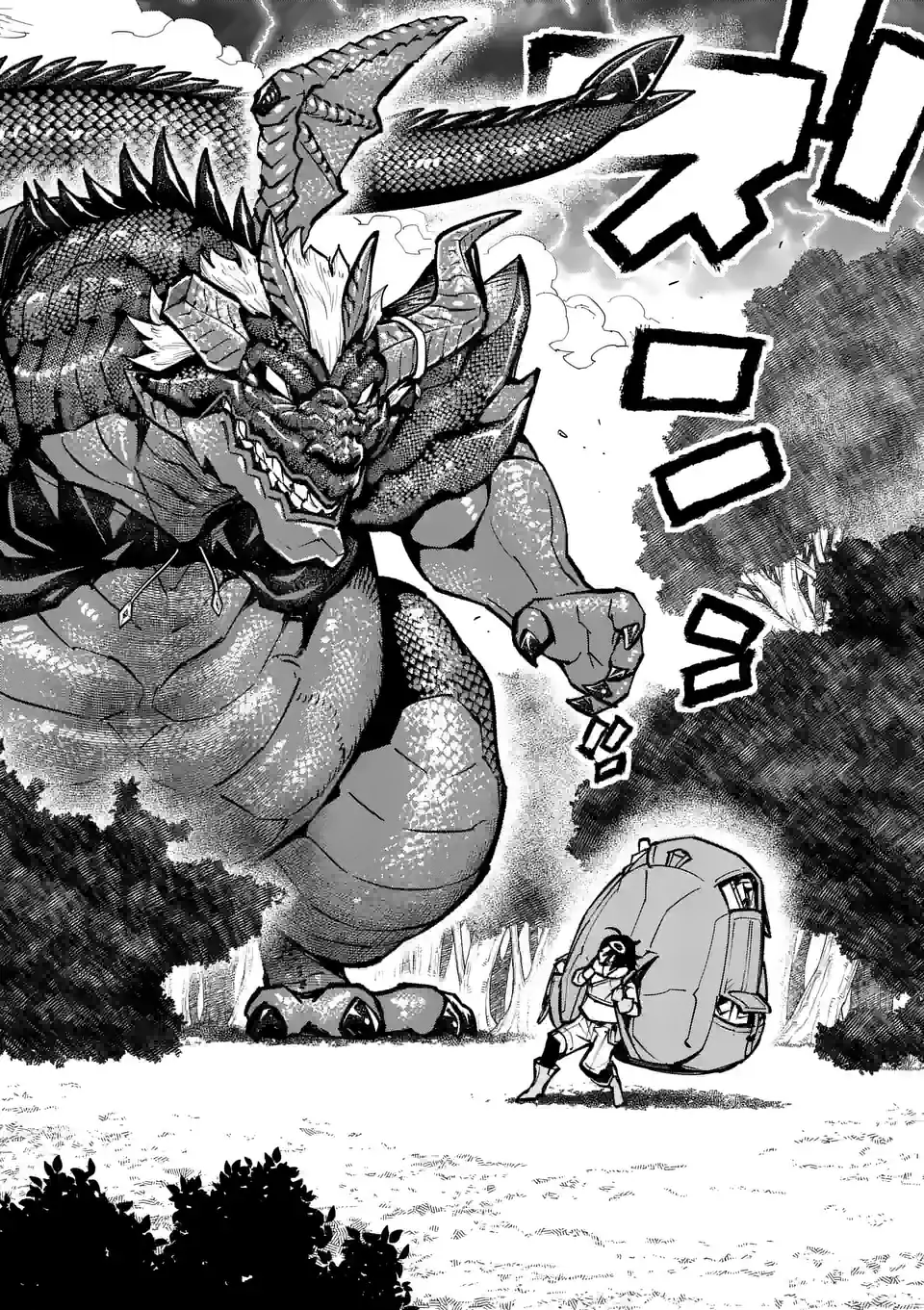 Saikyou Onna Shishou-tachi ga Ikusei Houshin wo Megutte Shuraba Chap 29.2 - Next Chap 30.2