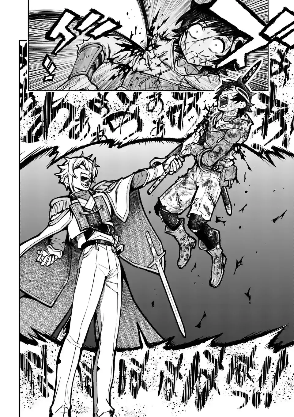 Saikyou Onna Shishou-tachi ga Ikusei Houshin wo Megutte Shuraba Chap 34.2 - Next Chap 35.2