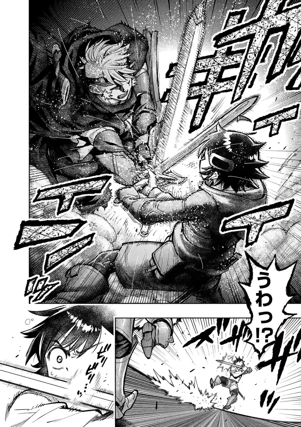 Saikyou Onna Shishou-tachi ga Ikusei Houshin wo Megutte Shuraba Chap 41.5 - Next Chap 42.5