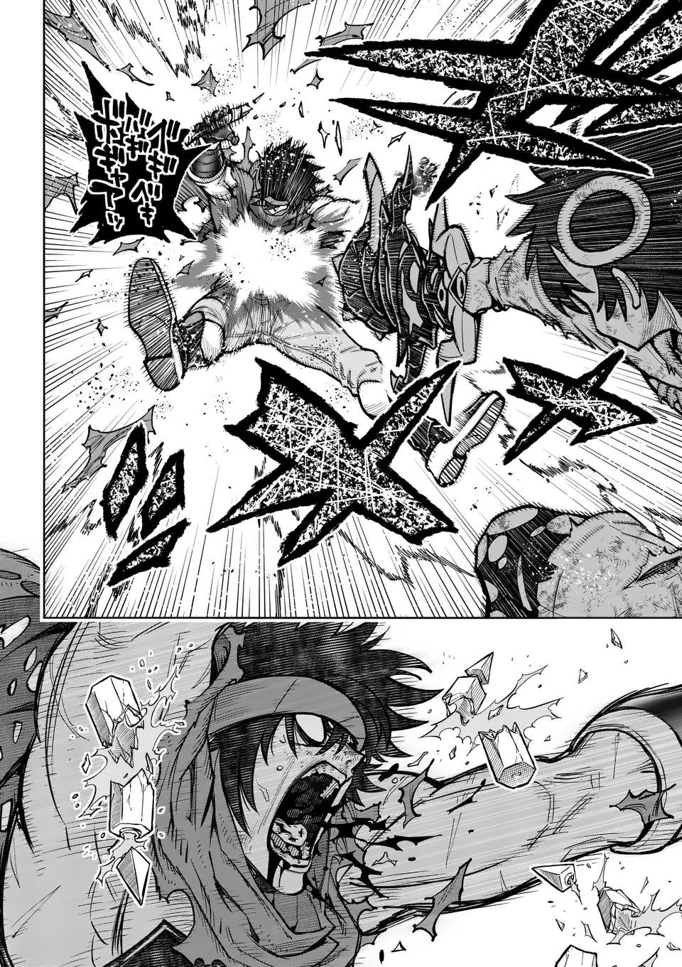 Saikyou Onna Shishou-tachi ga Ikusei Houshin wo Megutte Shuraba Chap 53.2 - Next Chap 54.2