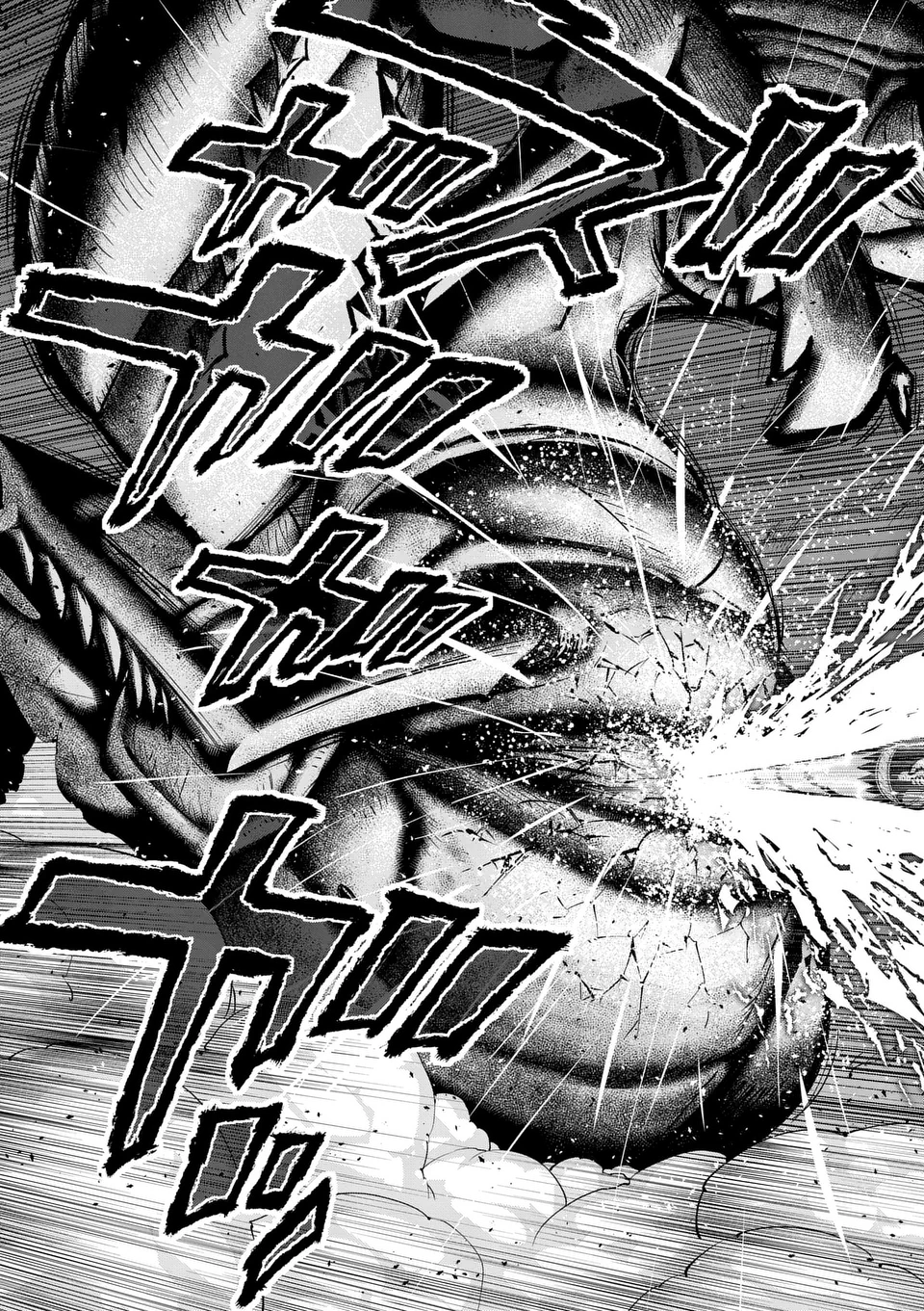 Saikyou Onna Shishou-tachi ga Ikusei Houshin wo Megutte Shuraba Chap 55.1 - Next Chap 56.1