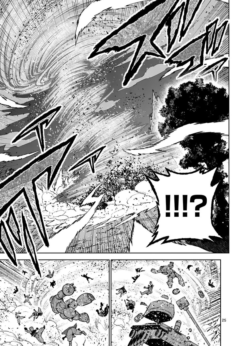 Saikyou Onna Shishou-tachi ga Ikusei Houshin wo Megutte Shuraba Chap 63.2 - Next Chap 64.2