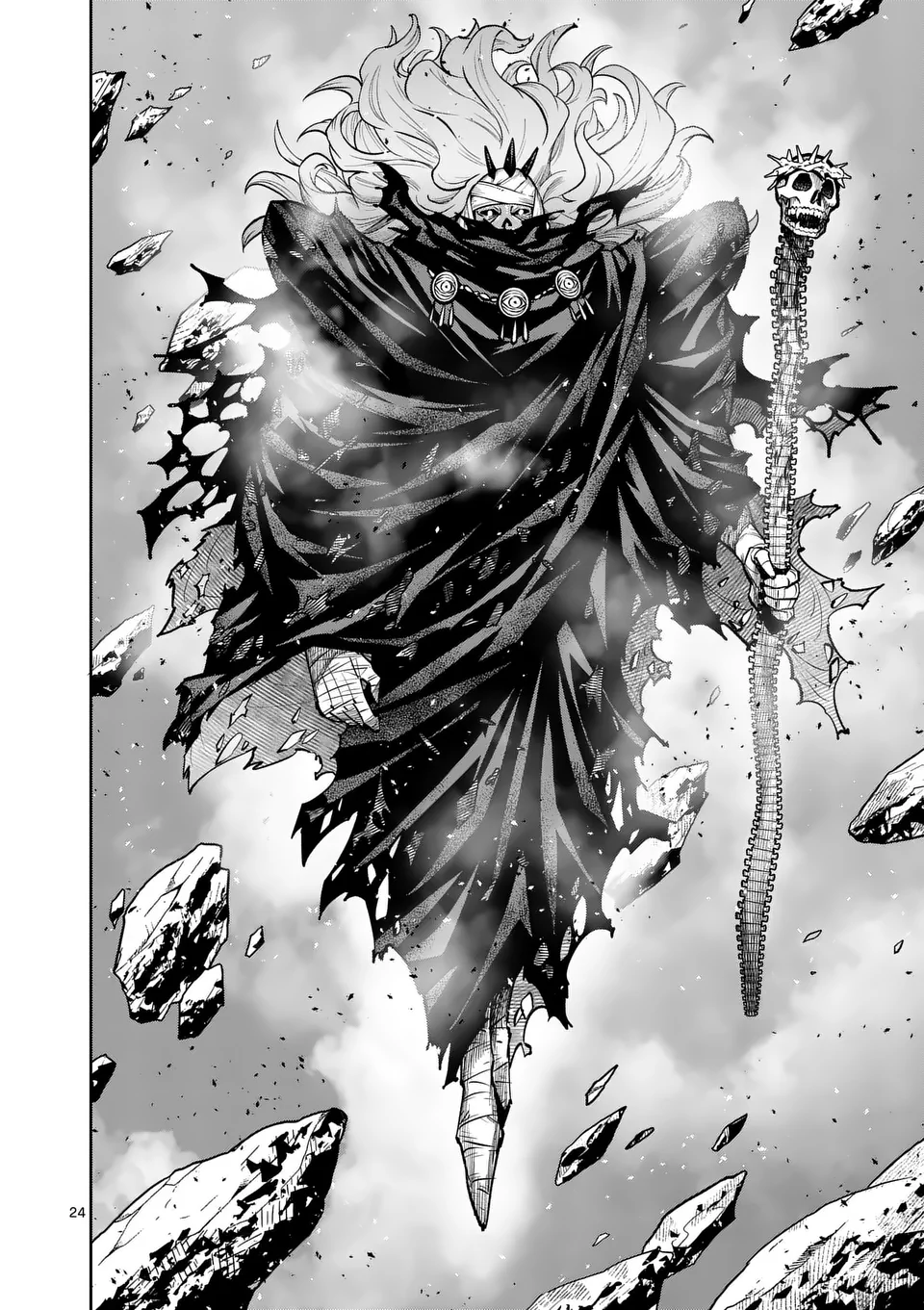 Saikyou Onna Shishou-tachi ga Ikusei Houshin wo Megutte Shuraba Chap 68.2 - Next Chap 69.2