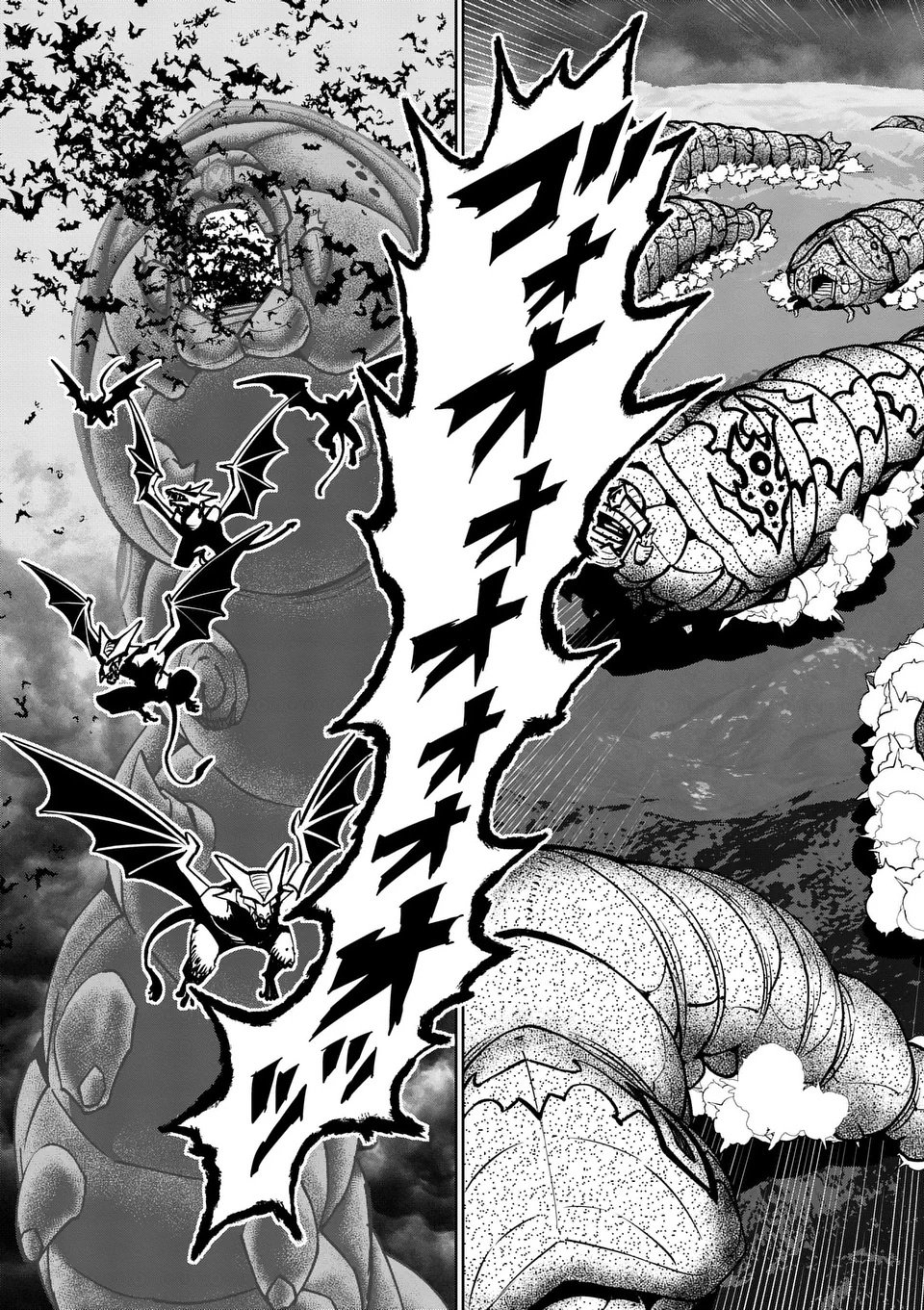 Saikyou Onna Shishou-tachi ga Ikusei Houshin wo Megutte Shuraba Chap 74.2 - Next Chap 75.2