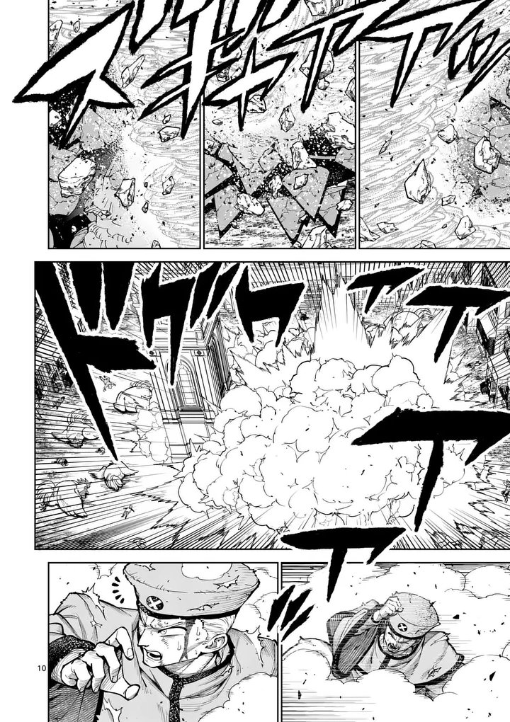 Saikyou Onna Shishou-tachi ga Ikusei Houshin wo Megutte Shuraba Chap 77.1 - Next Chap 78.1