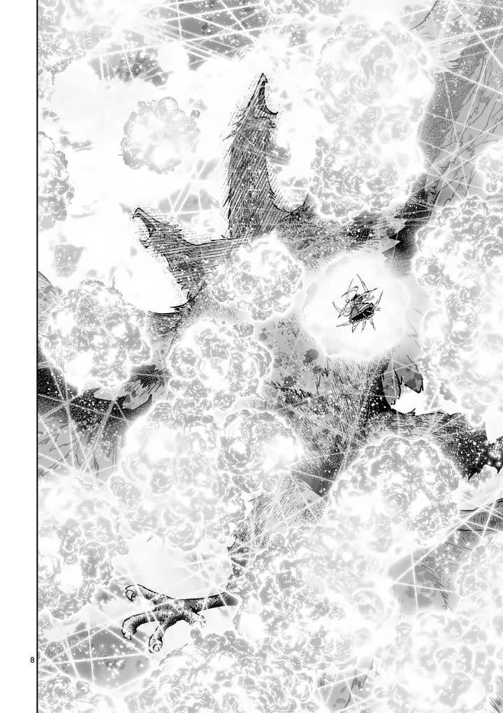 Saikyou Onna Shishou-tachi ga Ikusei Houshin wo Megutte Shuraba Chap 78.1 - Next Chap 79.1