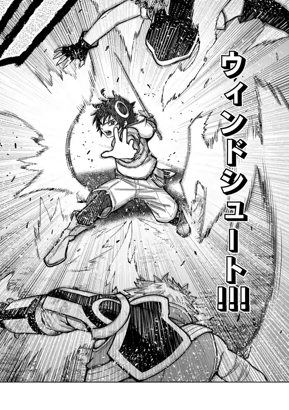 Saikyou Onna Shishou-tachi ga Ikusei Houshin wo Megutte Shuraba Chap 9 - Next Chap 10