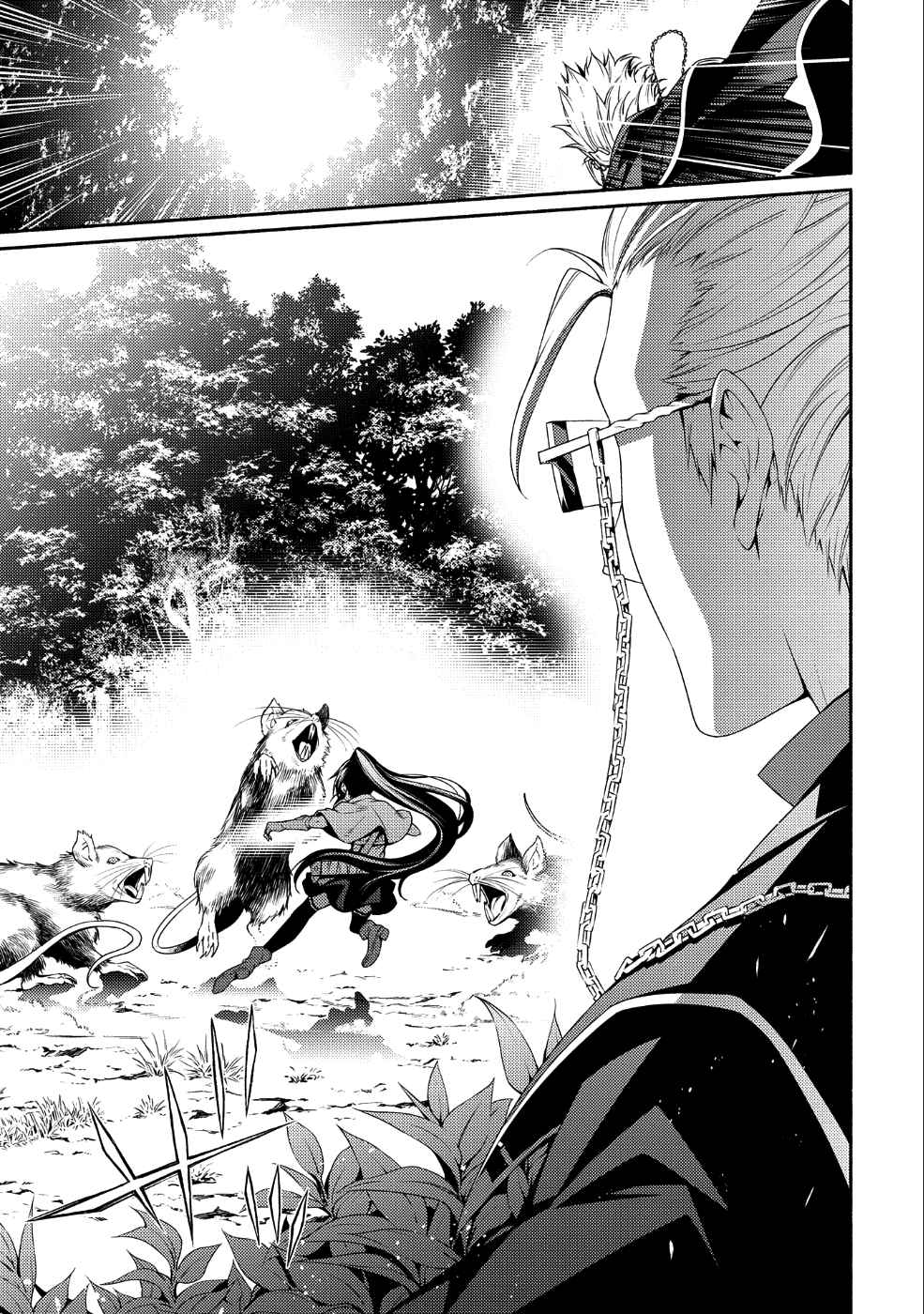 Saikyou Party no Zatsuyougakari - Ossan wa, Muriyari Kyuuka o Torasaretayou desu - Chapter 1 - Page 24