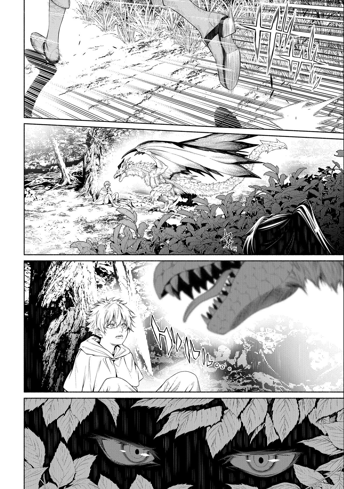 Saikyou Party no Zatsuyougakari - Ossan wa, Muriyari Kyuuka o Torasaretayou desu - Chapter 10 - Page 14