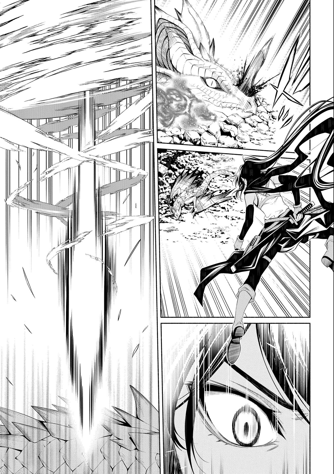 Saikyou Party no Zatsuyougakari - Ossan wa, Muriyari Kyuuka o Torasaretayou desu - Chapter 10 - Page 17