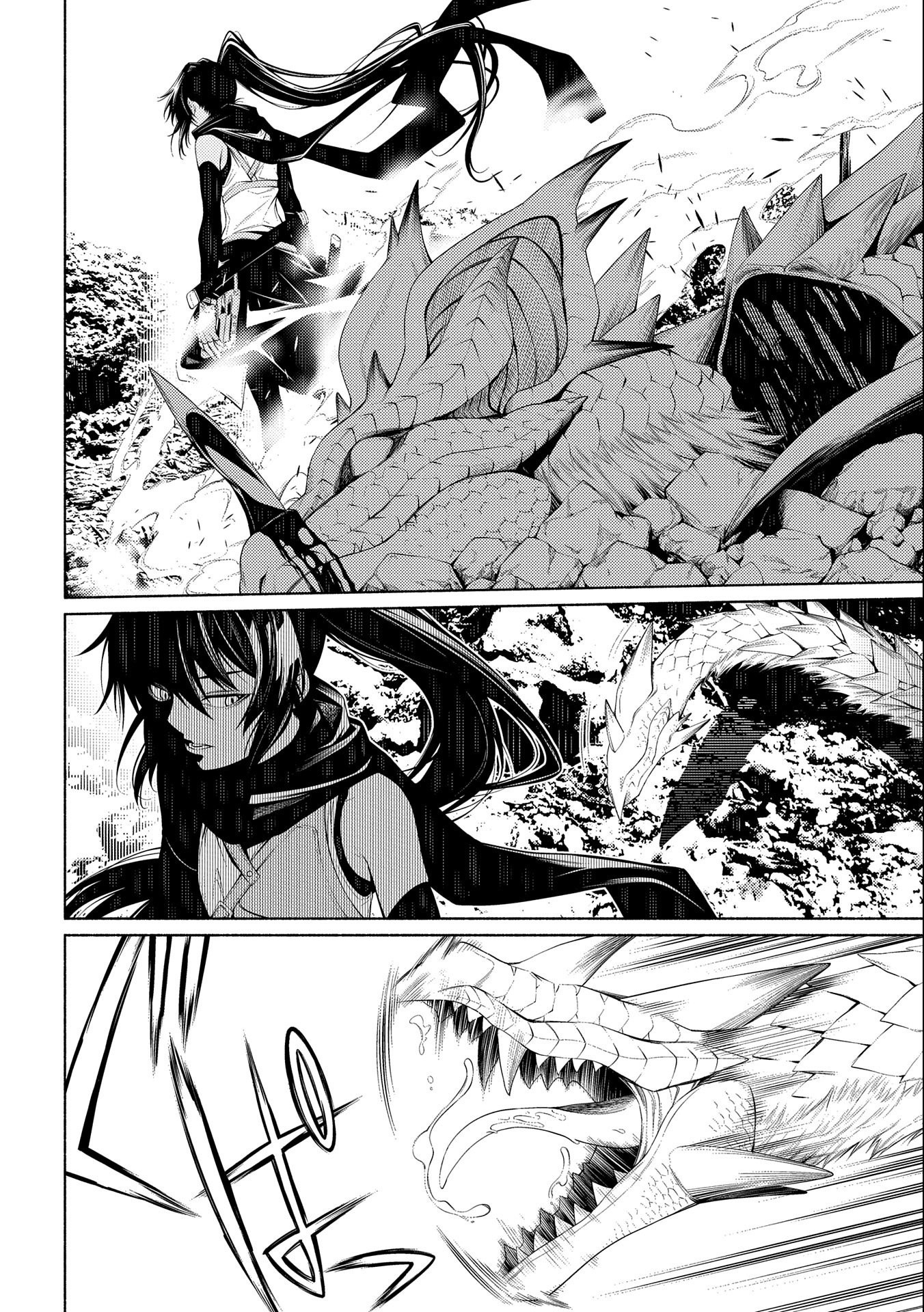 Saikyou Party no Zatsuyougakari - Ossan wa, Muriyari Kyuuka o Torasaretayou desu - Chapter 10 - Page 18